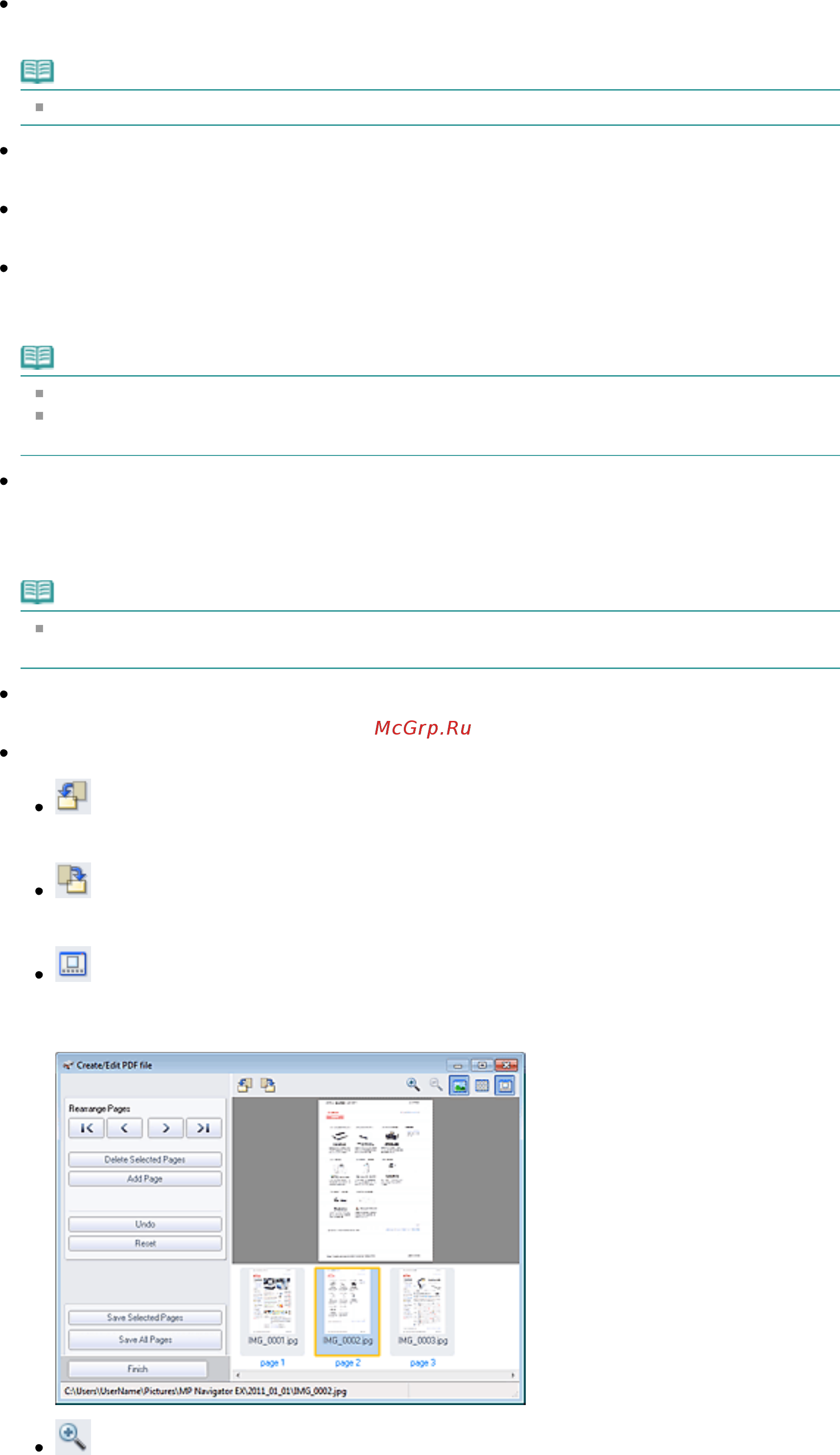 Canon Pixma MG2140 [377/733] Page 377 of 733 pages окно создание правка pdf файла