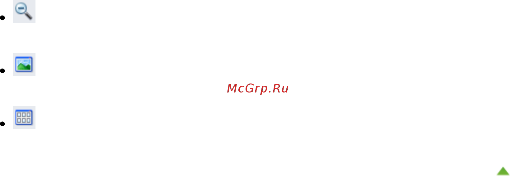 Canon Pixma MG2140 [378/733] Page 378 of 733 pages окно создание правка pdf файла