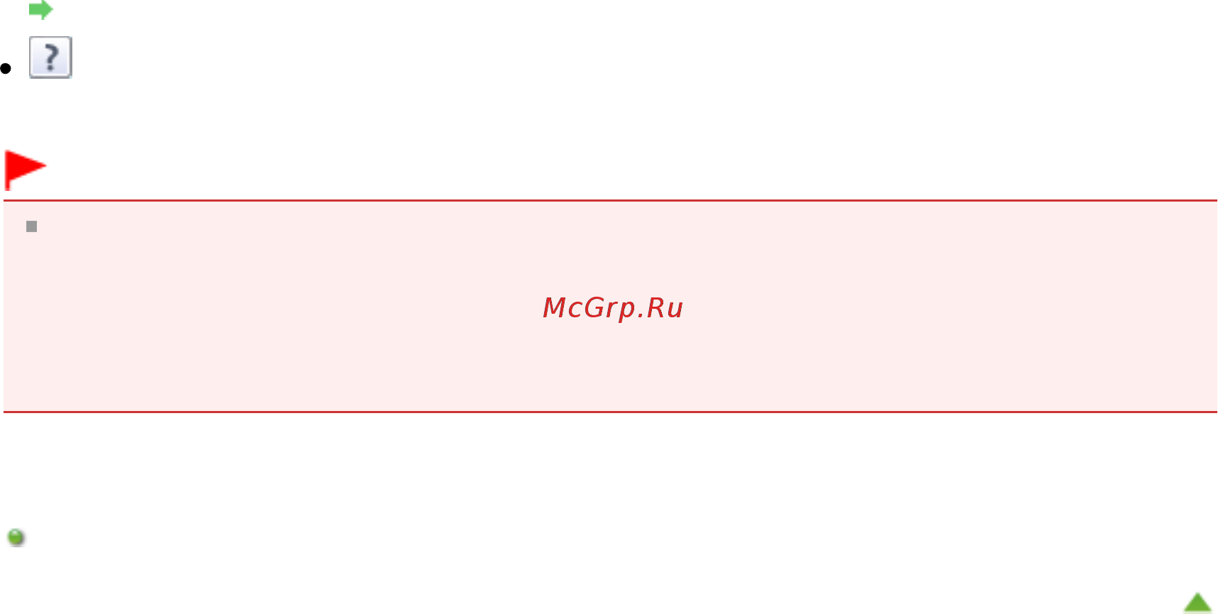 Canon Pixma MG2140 [392/733] Page 392 of 733 pages окно режима быстрого запуска