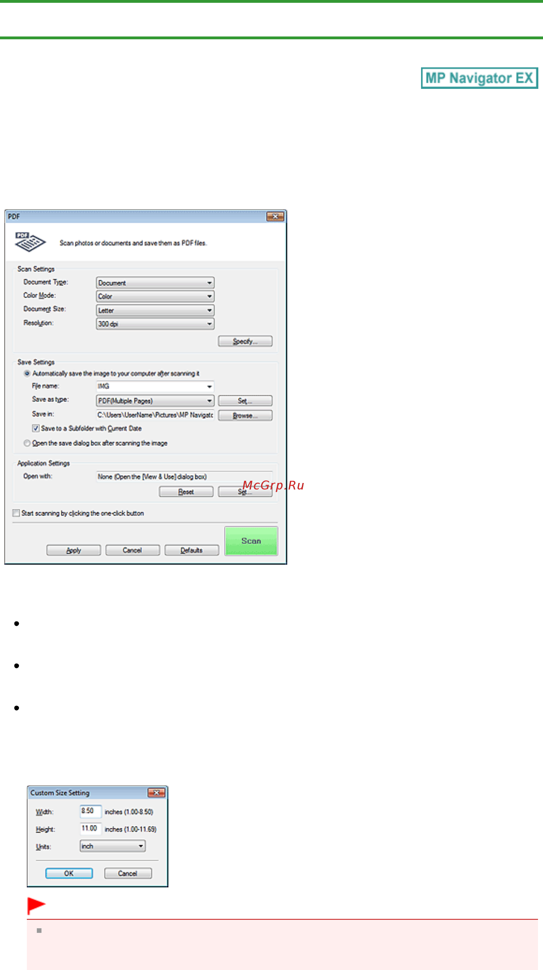 Canon Pixma MG2140 [408/733] Диалоговое окно pdf