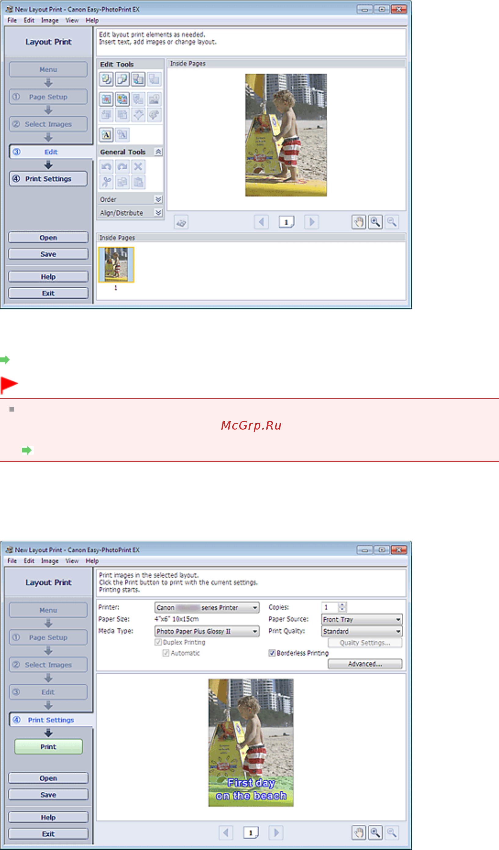 Canon Pixma MG2140 [41/733] Page 41 of 733 pages макет печати