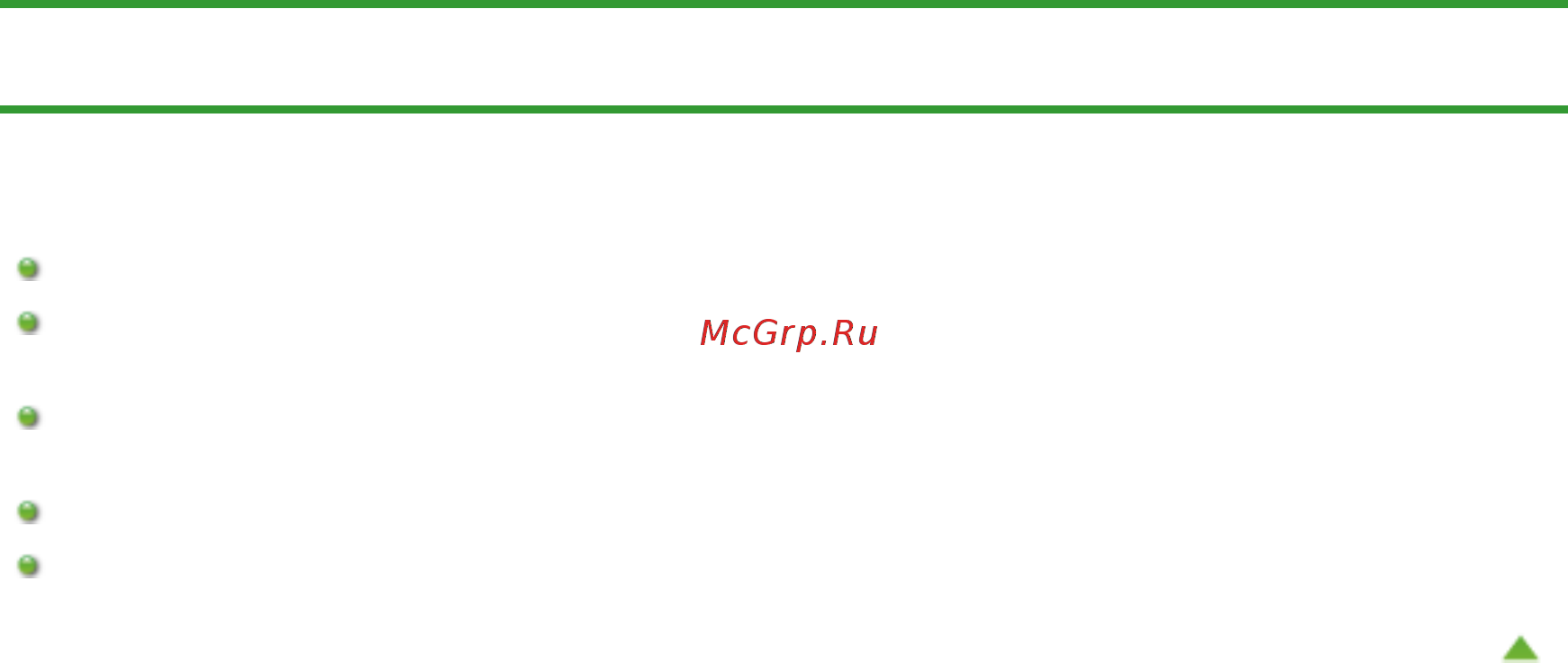 Canon Pixma MG2140 [434/733] Сканирование с помощью других приложений scangear