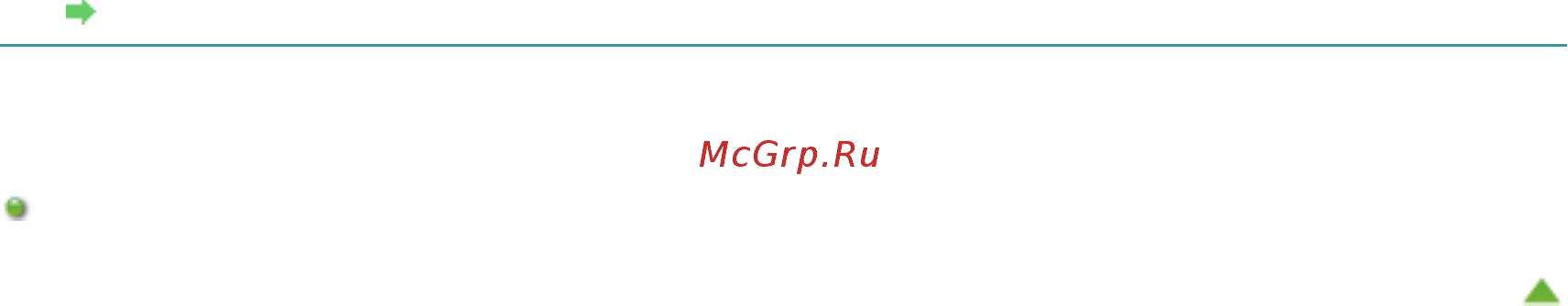 Canon Pixma MG2140 [445/733] Page 445 of 733 pages сканирование в режиме автоматического сканирования