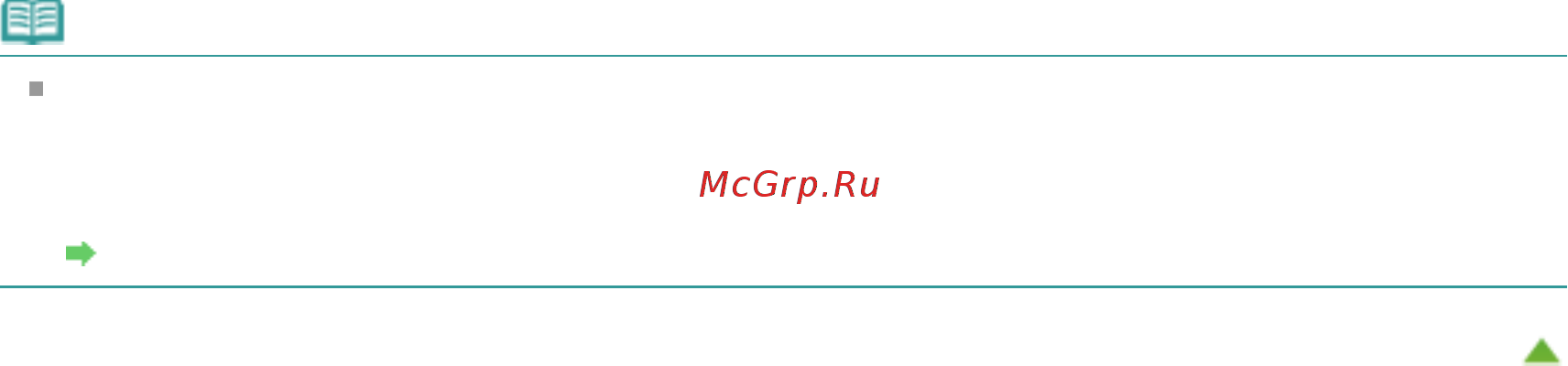 Canon Pixma MG2140 [449/733] Page 449 of 733 pages сканирование нескольких документов в один прием с помощью