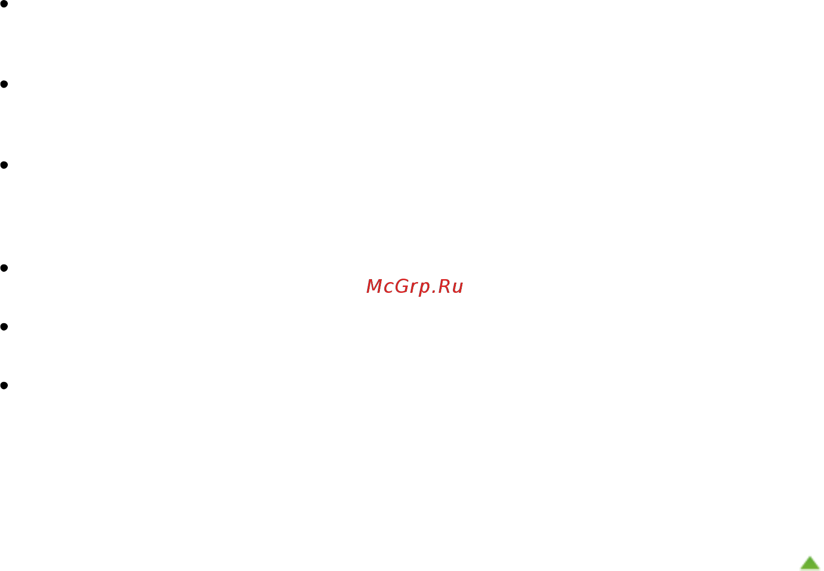 Canon Pixma MG2140 [504/733] Page 504 of 733 pages общие замечания драйвер сканера