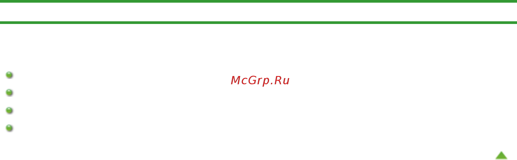 Canon Pixma MG2140 [505/733] Полезная информация о сканировании