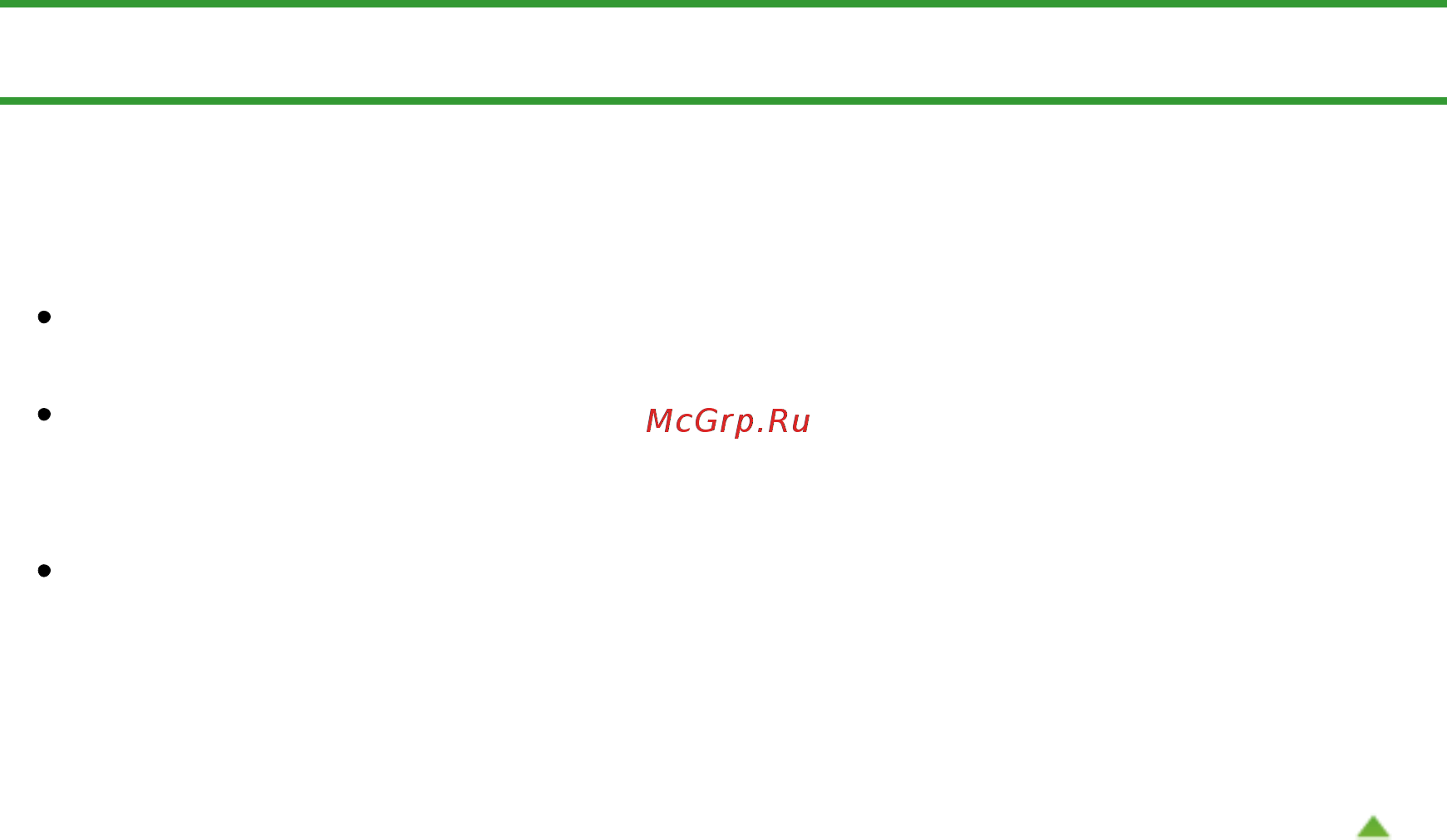 Canon Pixma MG2140 [525/733] Питание принтера не включается