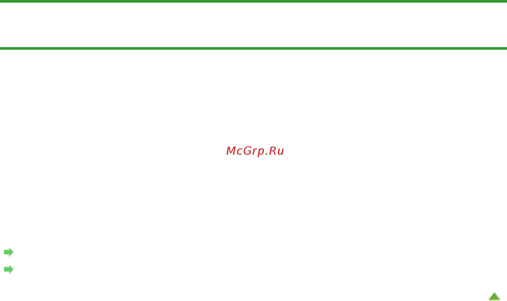 Canon Pixma MG2140 [563/733] Документ установлен правильно но ориентация