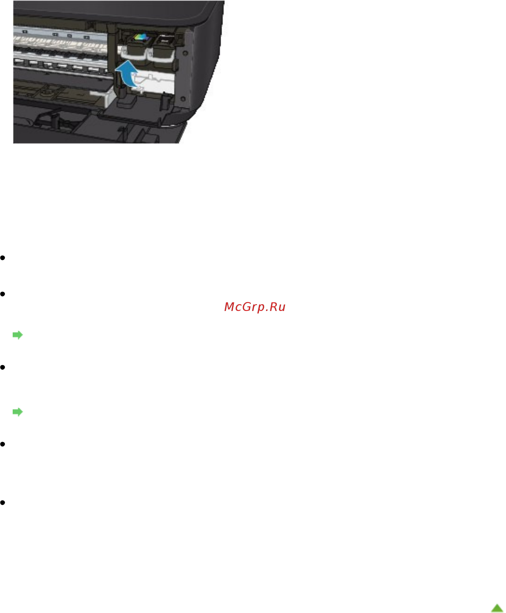 Canon Pixma MG2140 [576/733] Page 576 of 733 pages печать не начинается нечеткая печать неверные цвета белые п