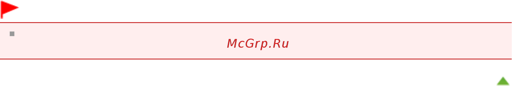 Canon Pixma MG2140 [59/733] Page 59 of 733 pages использование функции повышения яркости лиц