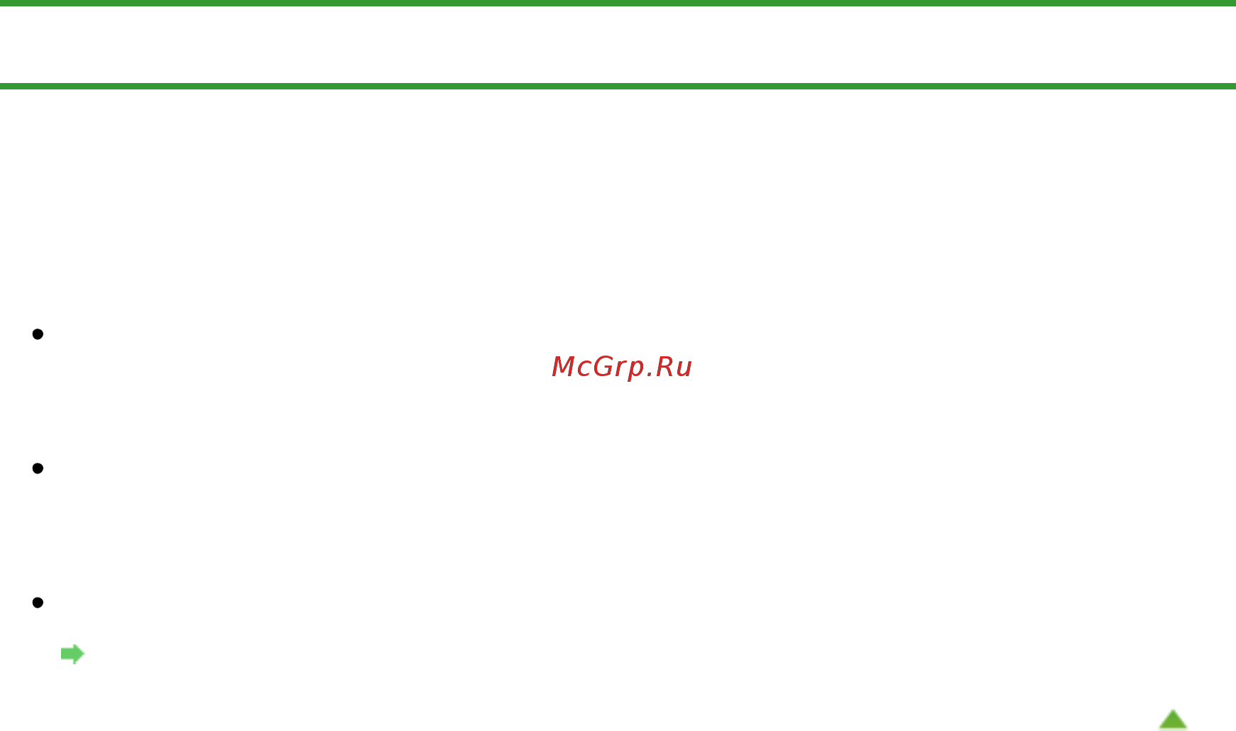 Canon Pixma MG2140 [603/733] В других случаях
