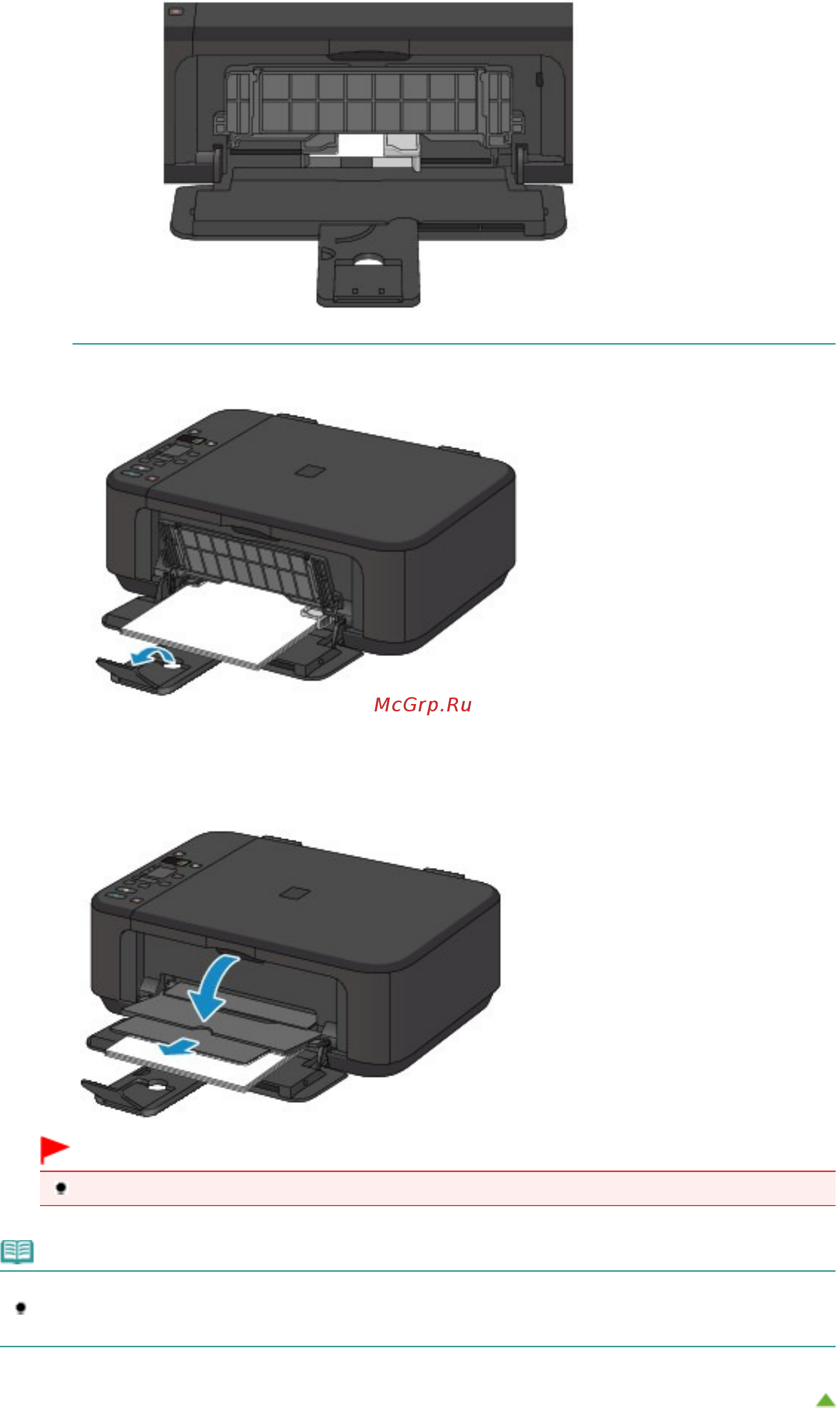 Canon Pixma MG2140 [633/733] Page 633 of 733 pages загрузка обычной бумаги или фотобумаги