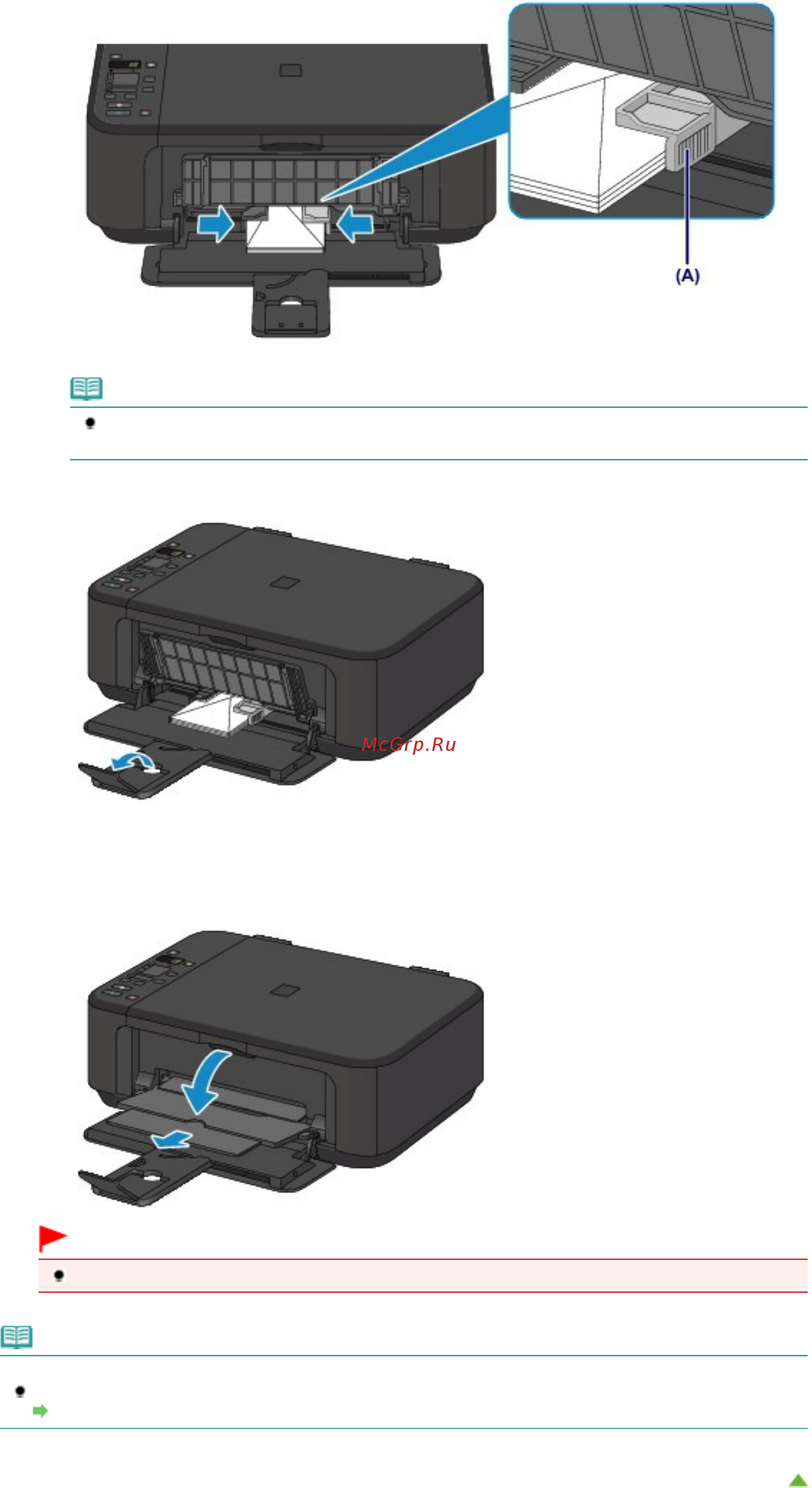 Canon Pixma MG2140 [636/733] Page 636 of 733 pages загрузка конвертов