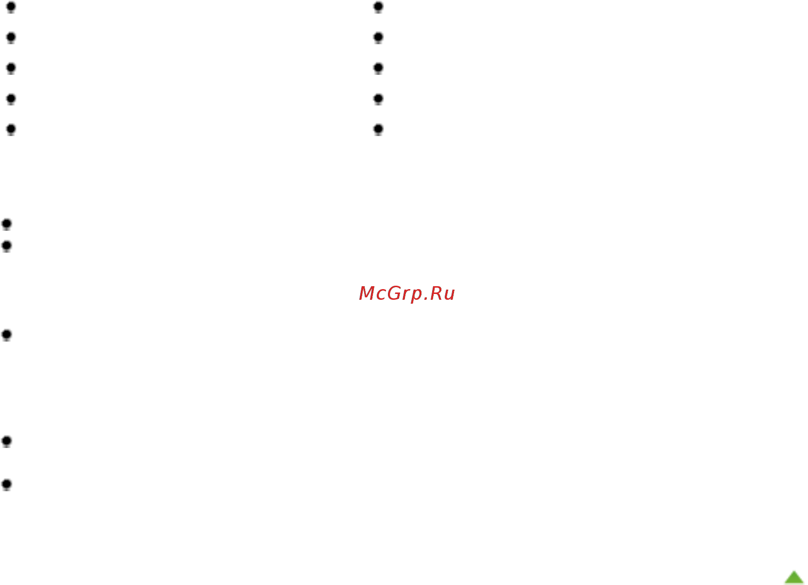Canon Pixma MG2140 [638/733] Page 638 of 733 pages подходящие типы носителей