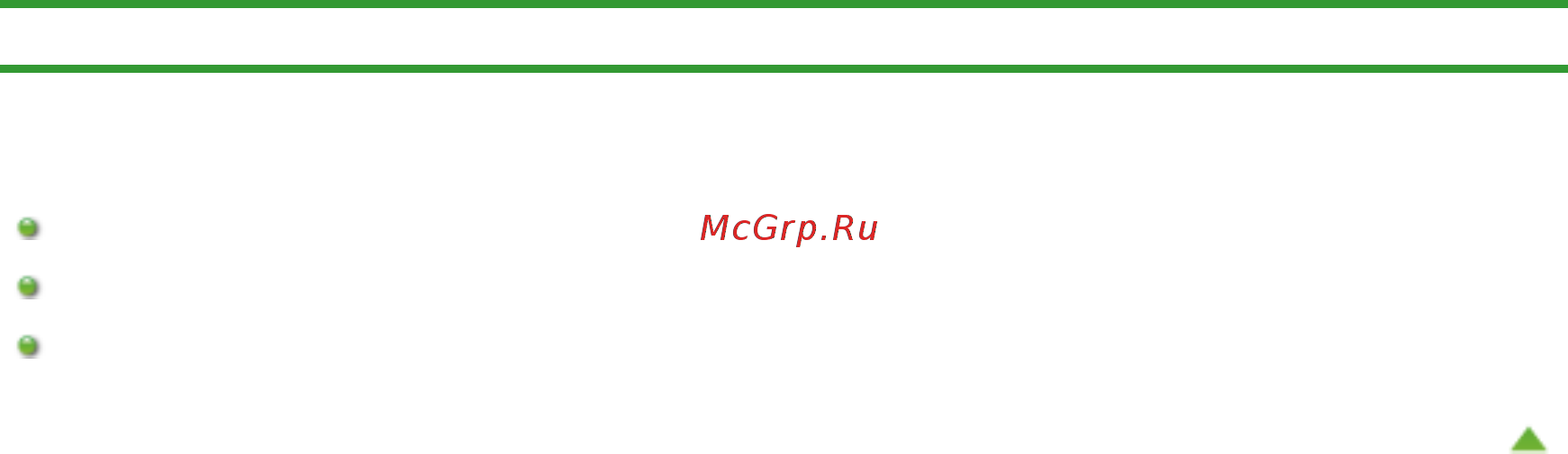 Canon Pixma MG2140 [647/733] Загрузка оригиналов