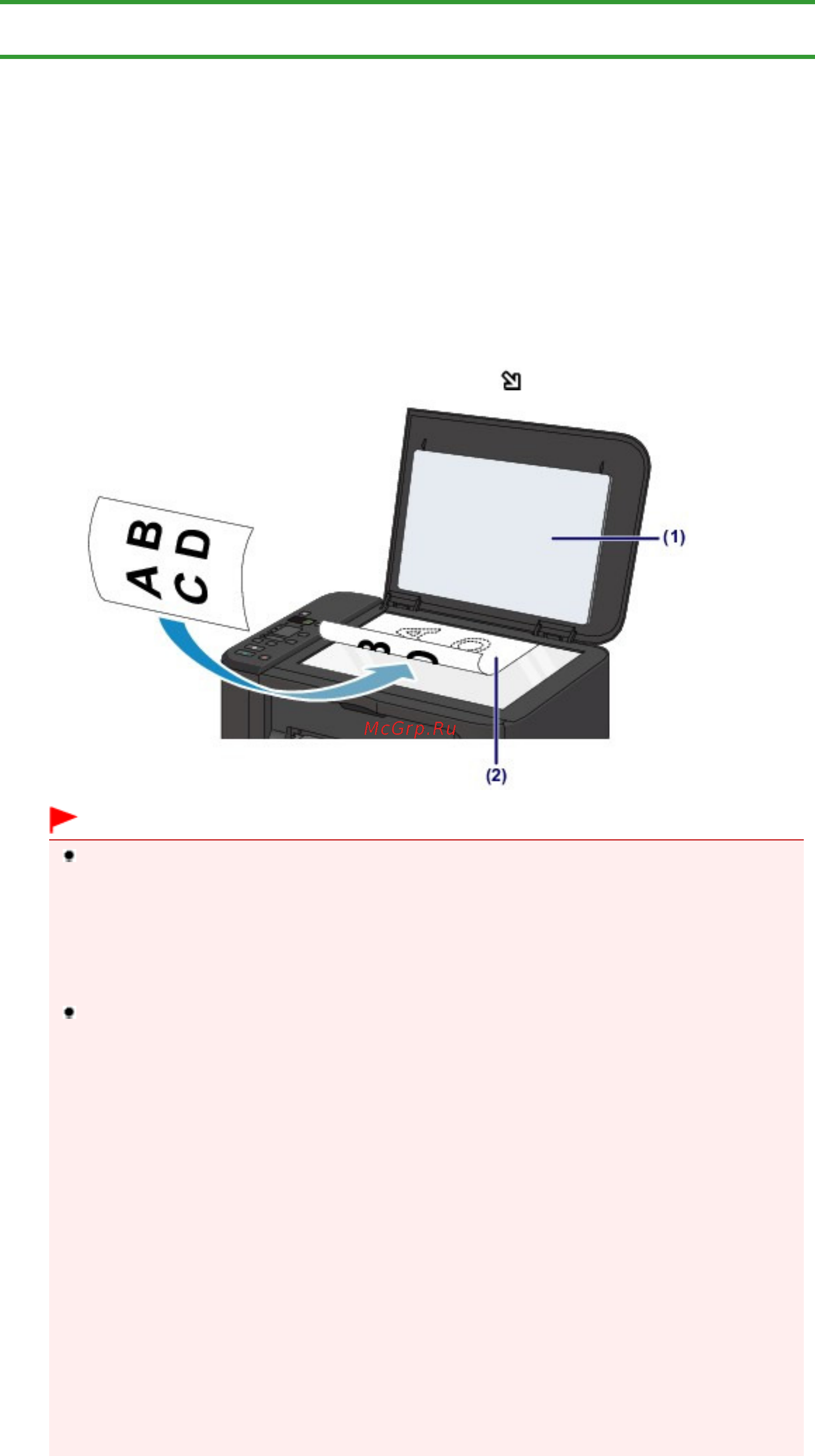 Canon Pixma MG2140 [648/733] Загрузка оригиналов на стекло рабочей поверхности