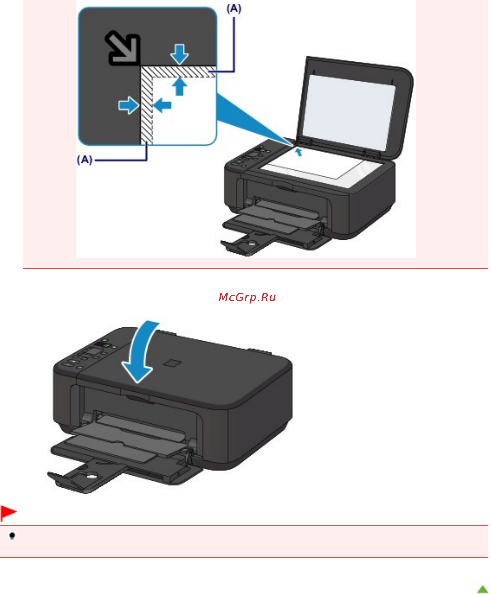 Canon Pixma MG2140 [649/733] Page 649 of 733 pages загрузка оригиналов на стекло рабочей поверхности