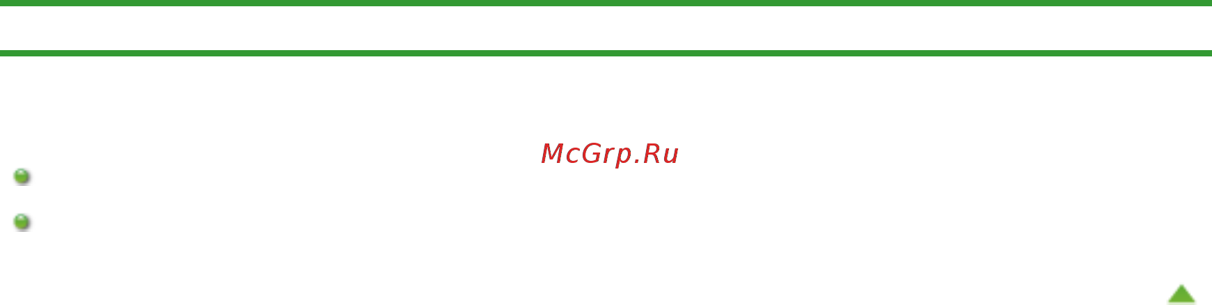 Canon Pixma MG2140 [653/733] Замена картриджа fine