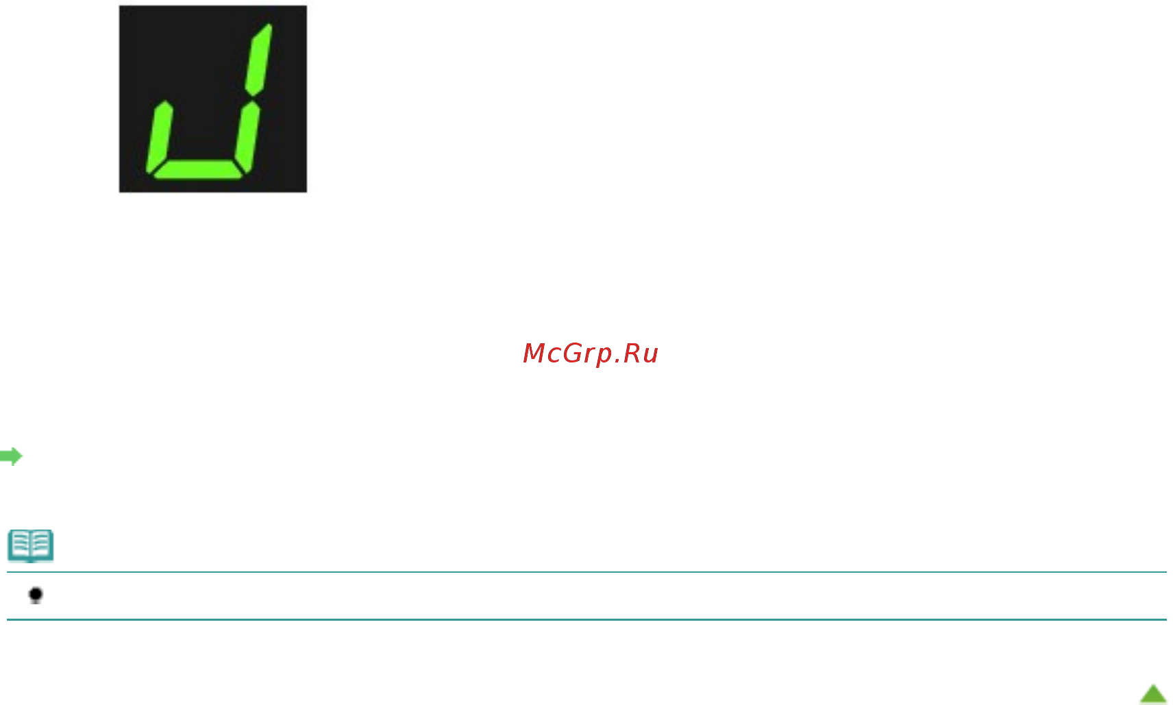 Canon Pixma MG2140 [686/733] Page 686 of 733 pages чистка внутренних компонентов устройства чистка поддона
