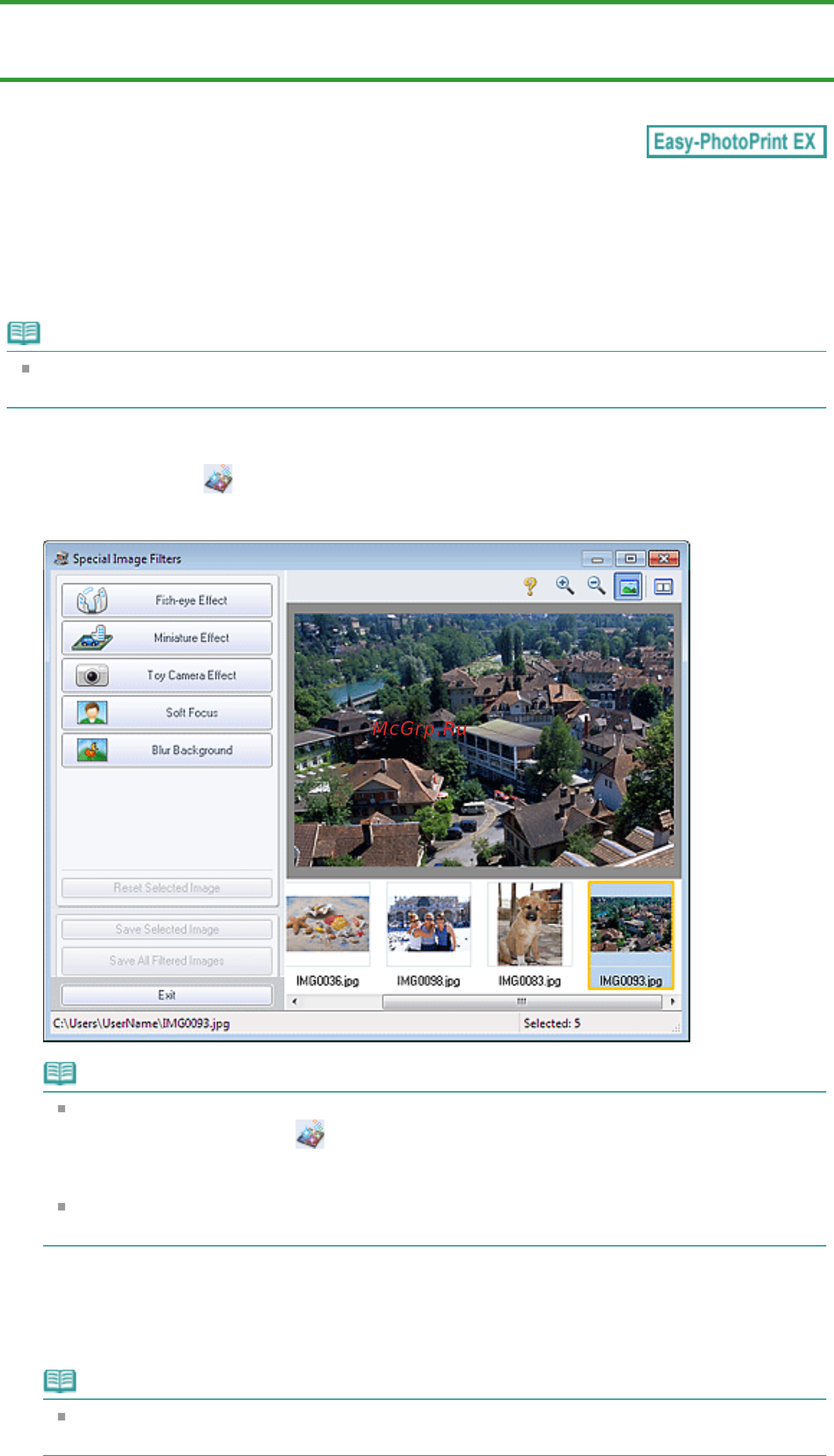 Canon Pixma MG2140 [82/733] Улучшение с помощью эффекта миниатюры
