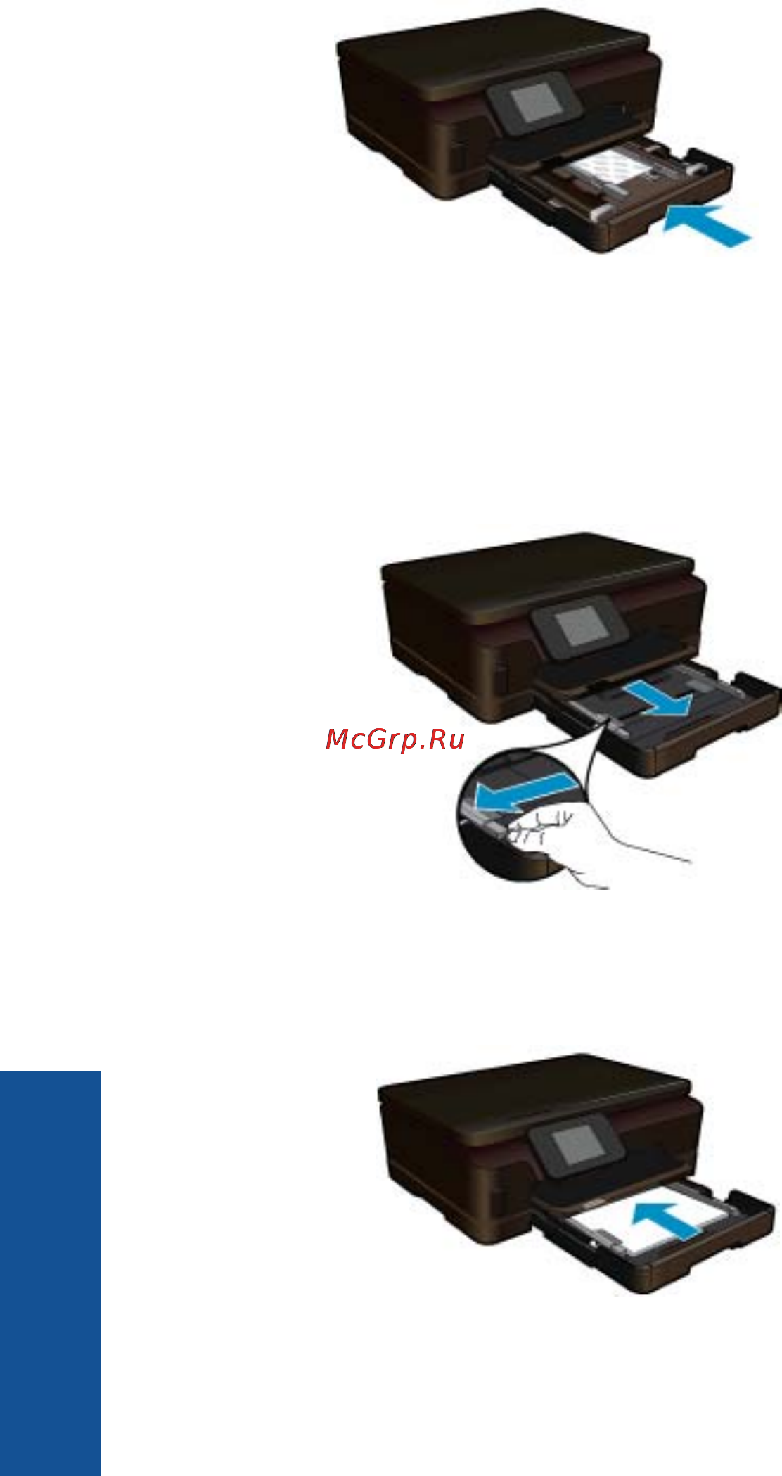 HP 6510 CQ761C Инструкция по эксплуатации онлайн [14/54] 57055