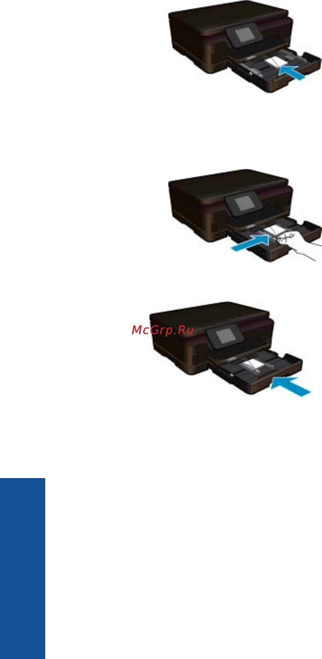 HP 6510 CQ761C Инструкция по эксплуатации онлайн [16/54] 57055