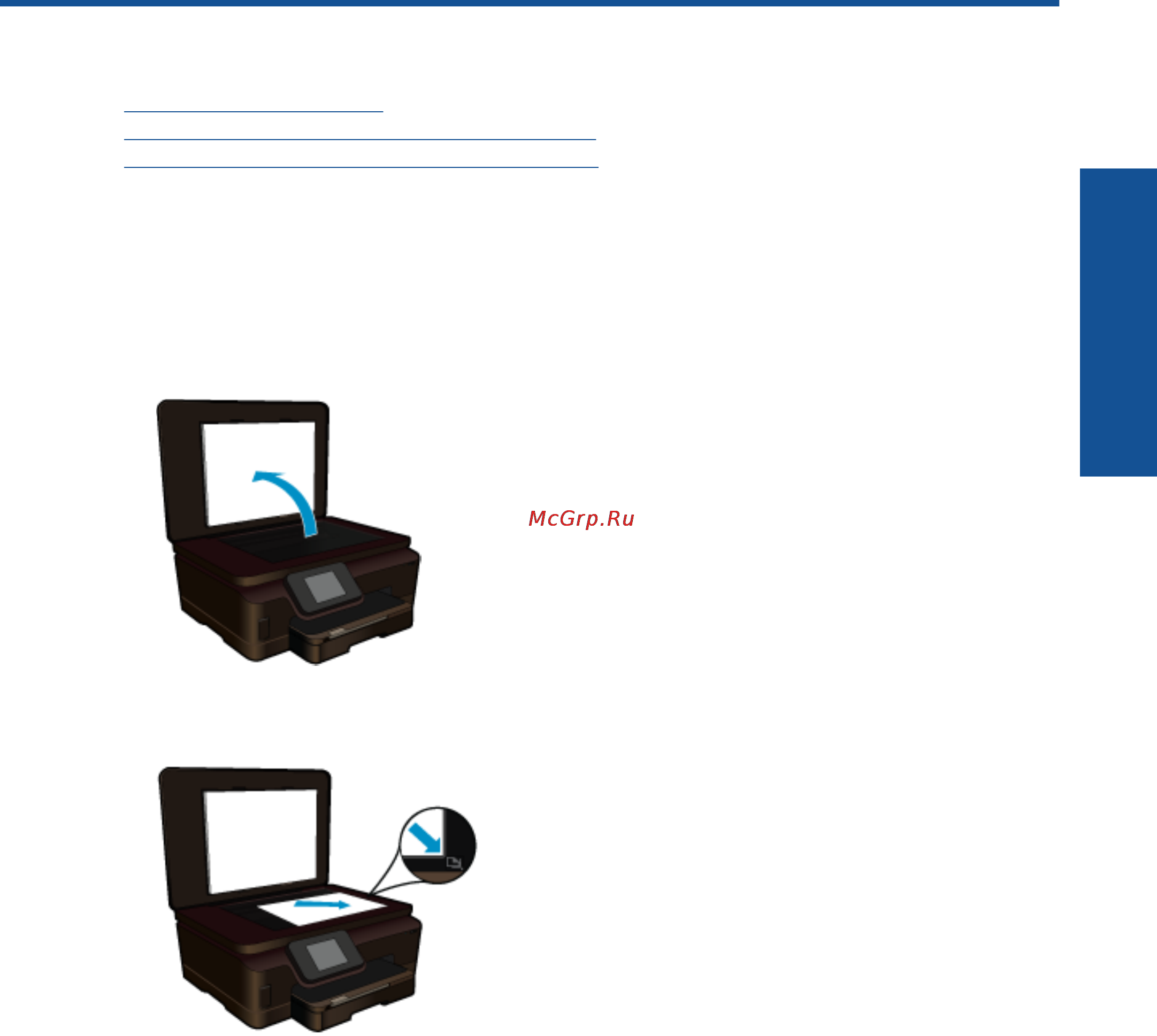 HP 6510 CQ761C [21/54] Копирование и сканирование