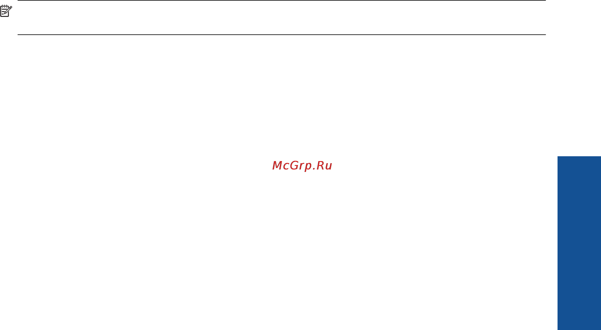 HP 6510 CQ761C [35/54] Сведения о файлах cookie