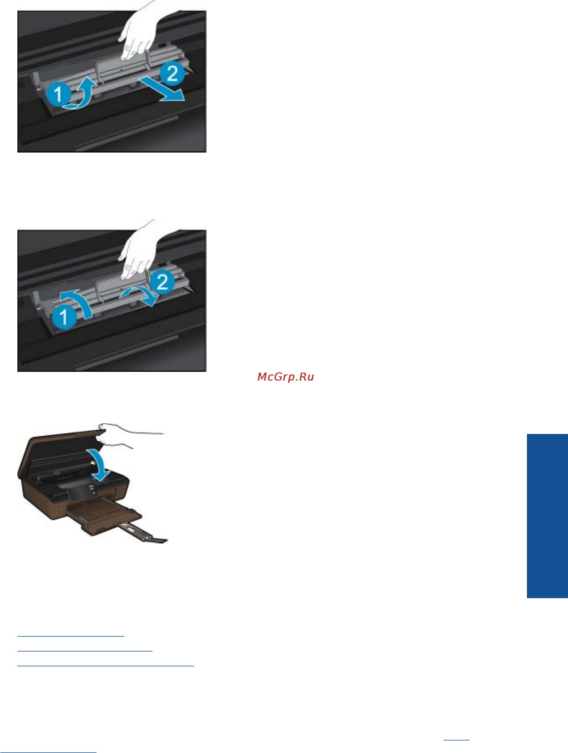 HP 6510 CQ761C [39/54] Служба поддержки hp