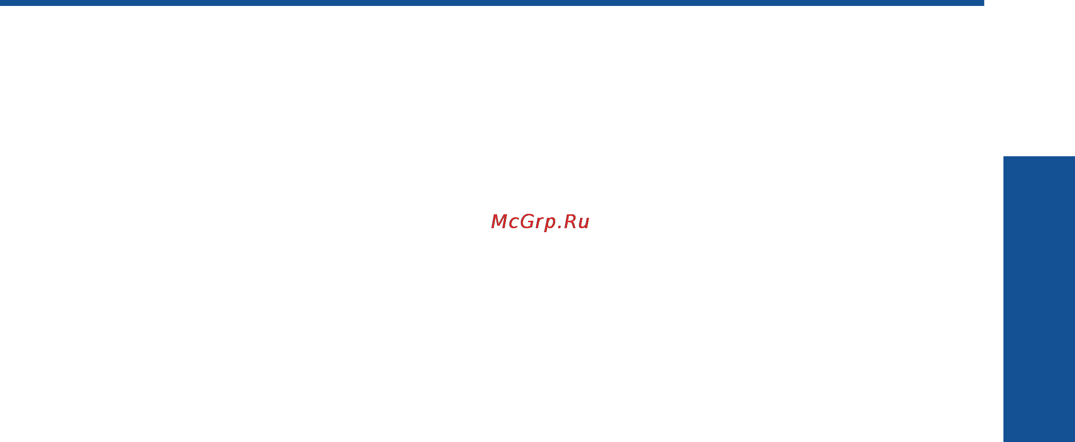 HP 6510 CQ761C [53/54] Указатель