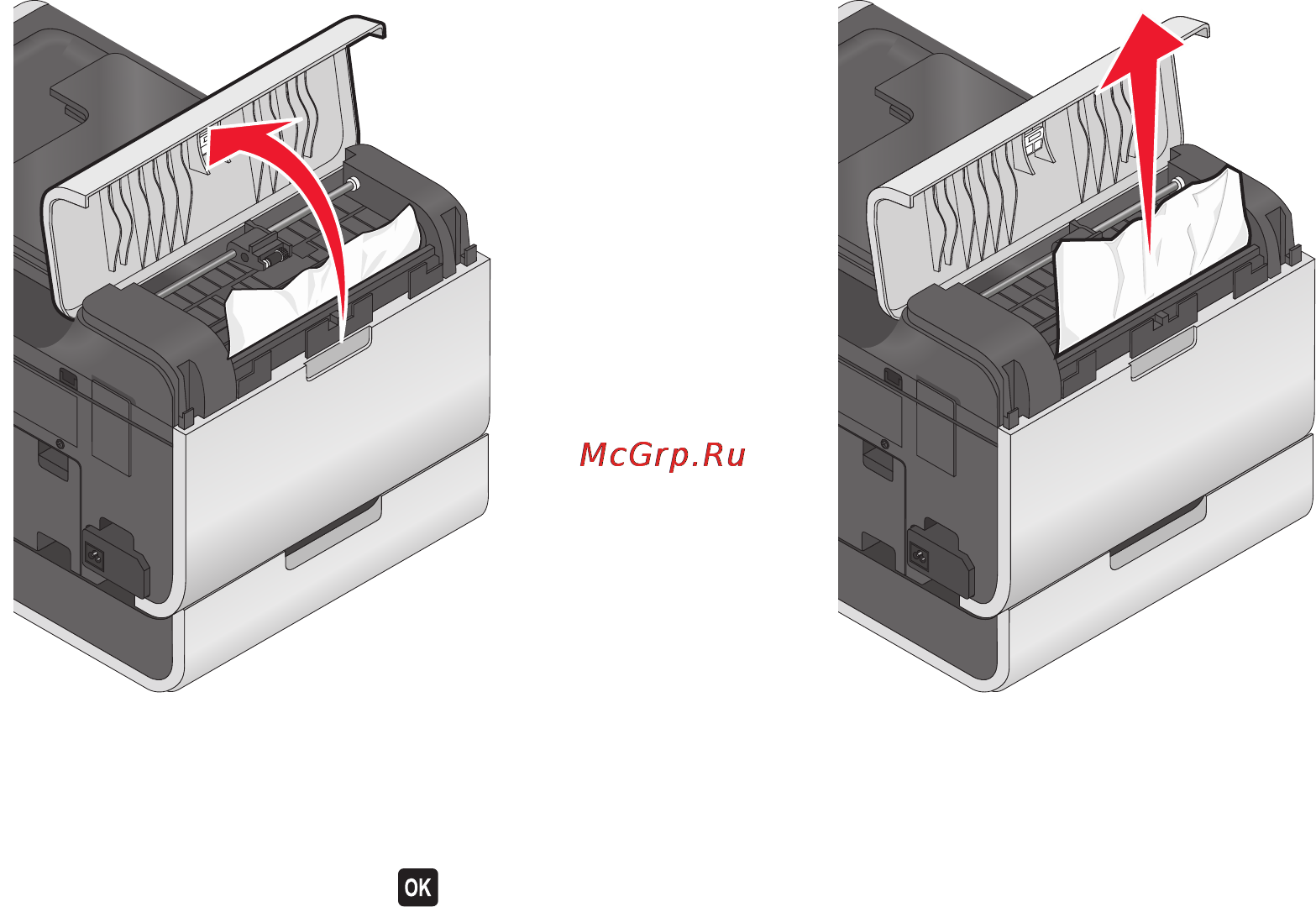 Lexmark Pinnacle Pro901 [157/217] Замятие бумаги в устройстве автоматической подачи только для отдельных моделей