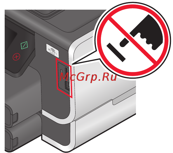 Lexmark Pinnacle Pro901 [51/217] Печать фотографий хранящихся на запоминающем устройстве с использованием листа пробных отпечатков