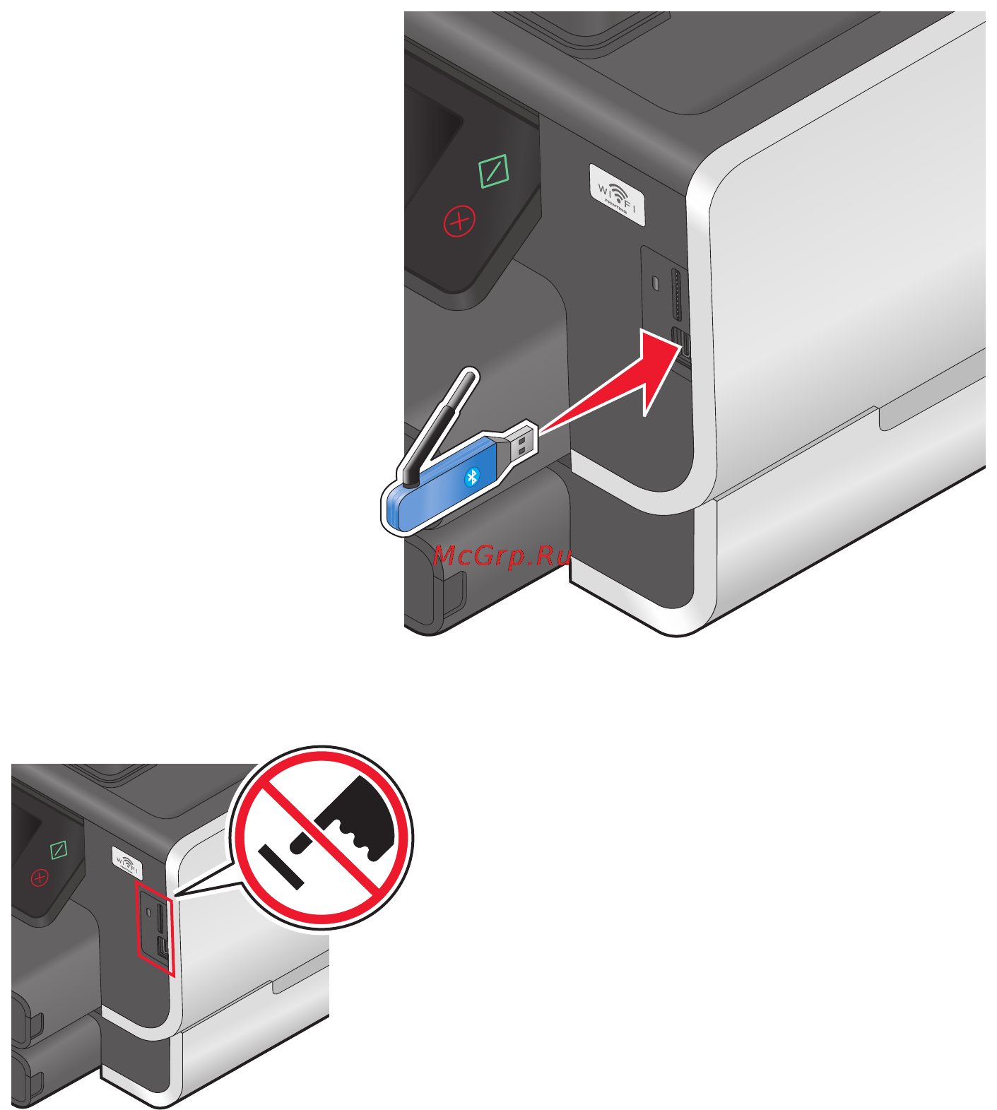 Lexmark Pinnacle Pro901 Инструкция по эксплуатации онлайн [55/217] 57056