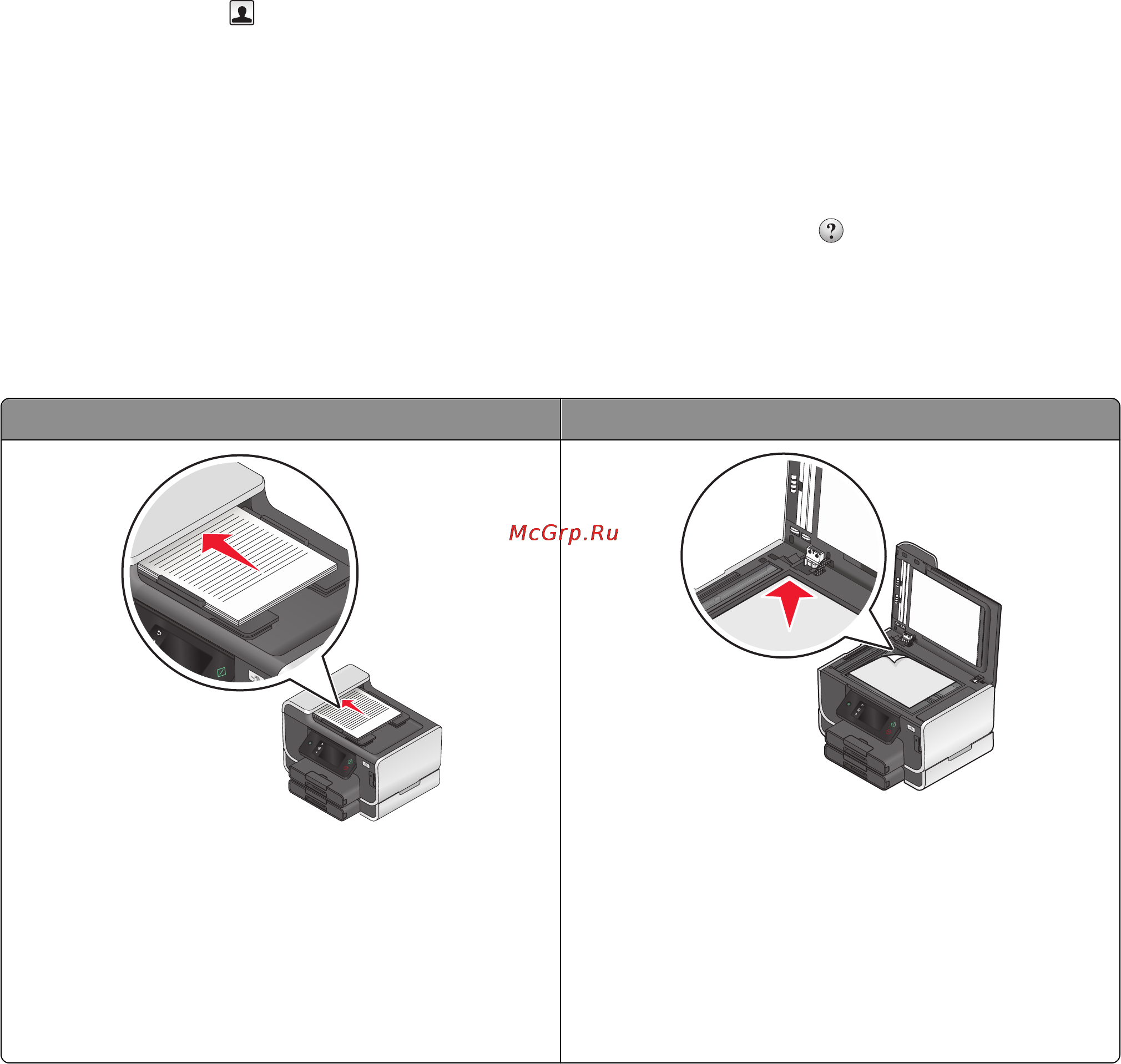 Lexmark Pinnacle Pro901 [80/217] Отправка электронной почты