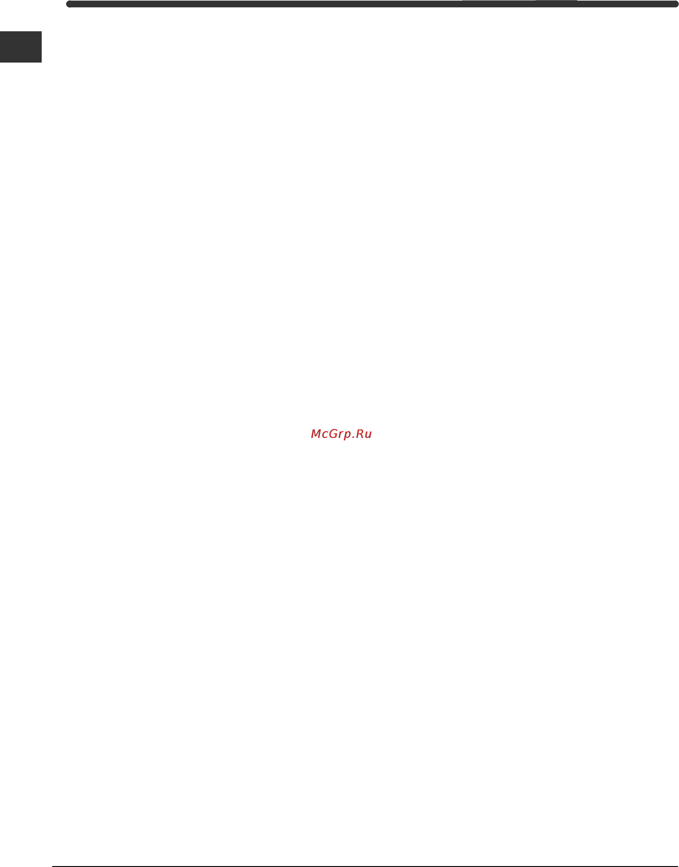 Indesit WIS 62 Инструкция по эксплуатации онлайн [20/24] 57057