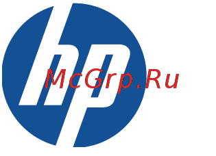 HP 7510 CQ877C Инструкция по эксплуатации онлайн