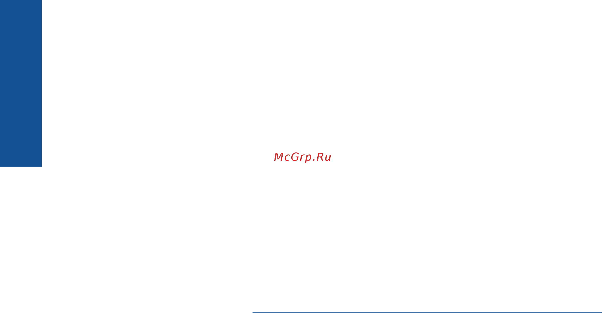 HP 7510 CQ877C [26/70] Советы по успешному копированию и сканированию