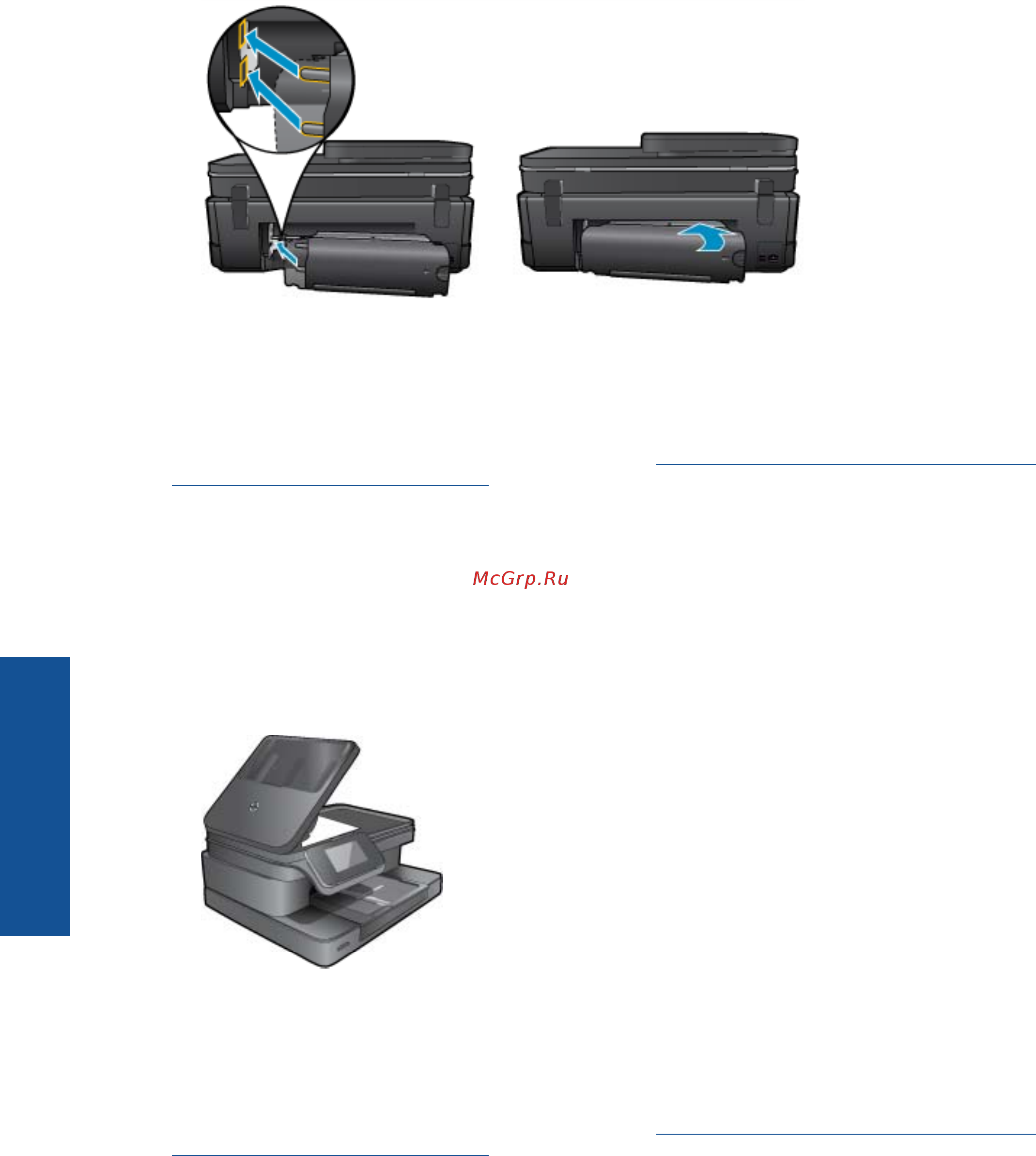 HP 7510 CQ877C [42/70] Устранение замятия бумаги в устройстве автоматической подачи документов