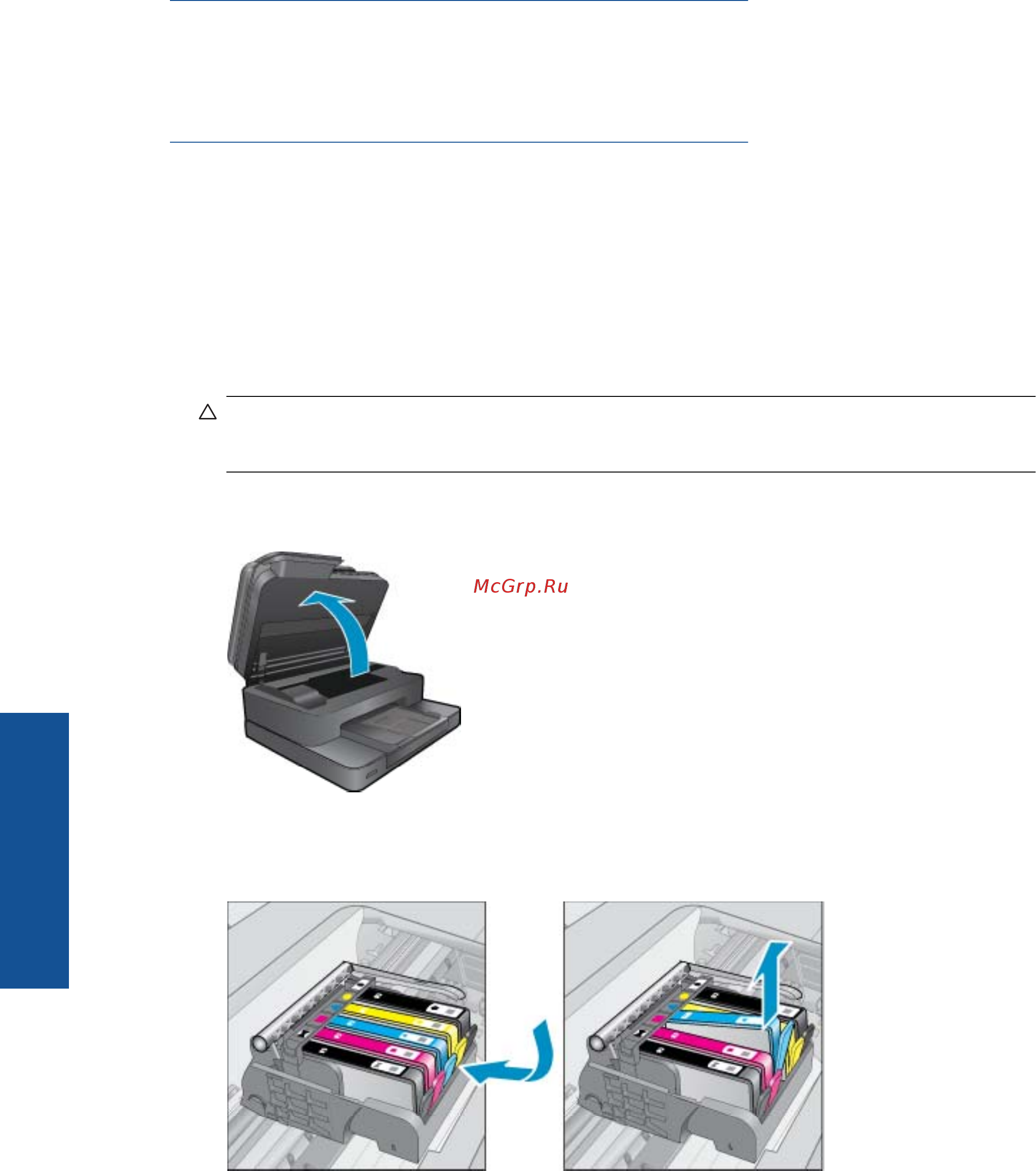 HP 7510 CQ877C [46/70] Сбой принтера