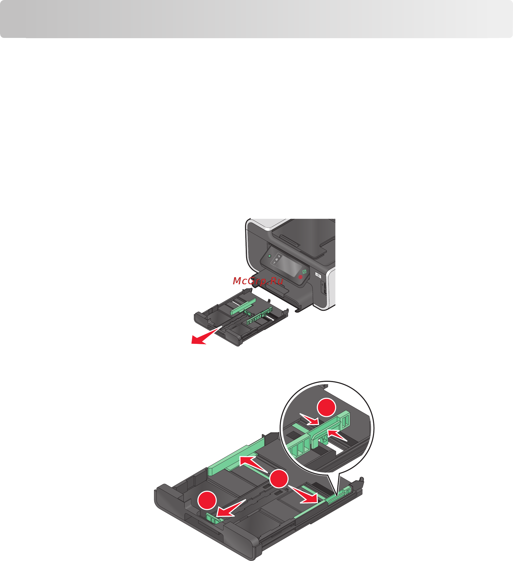 Lexmark Prestige Pro 808 [28/181] Загрузка бумаги в лоток