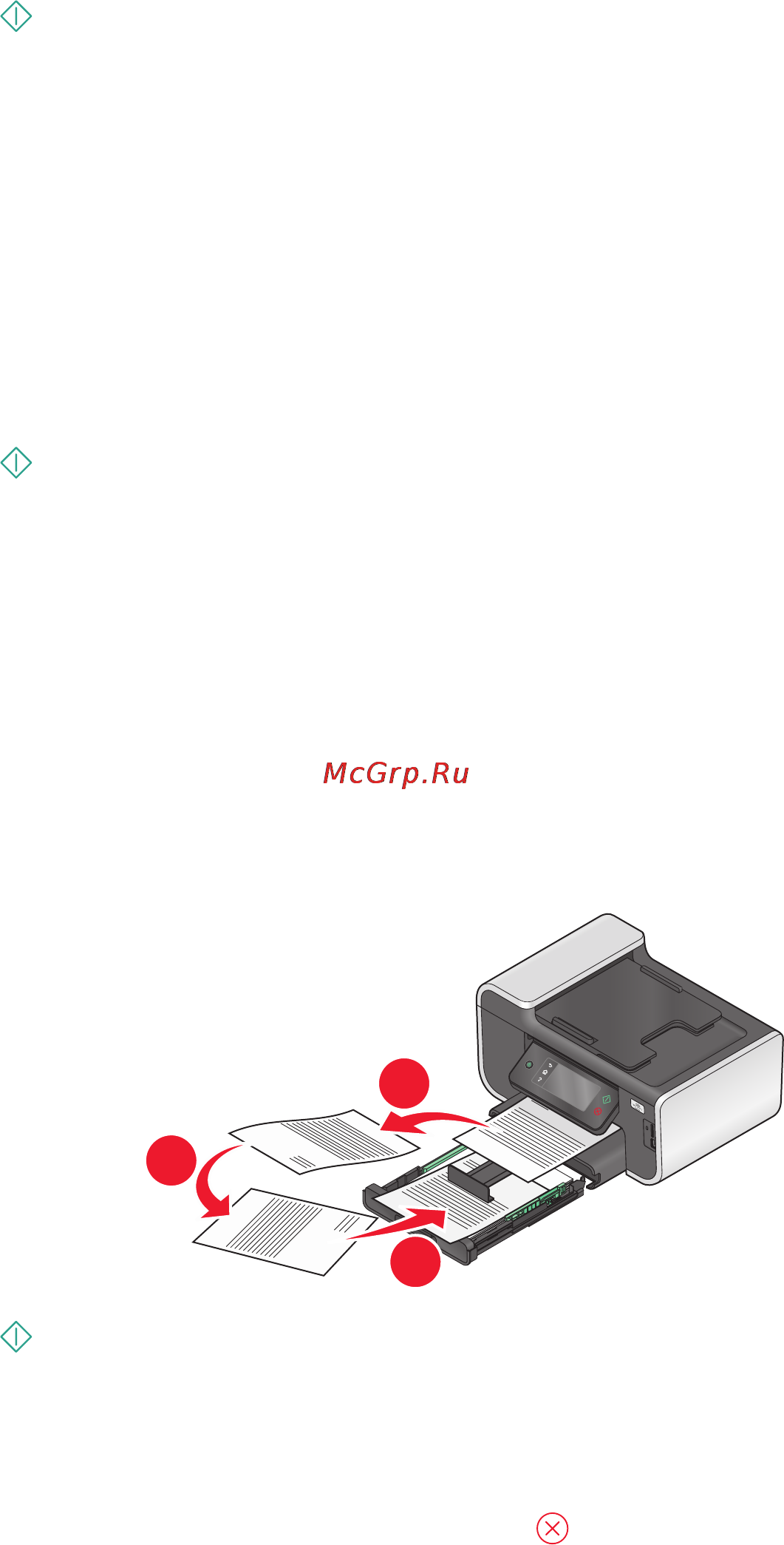 Lexmark Prestige Pro 802 [67/181] Создание двусторонней копии вручную