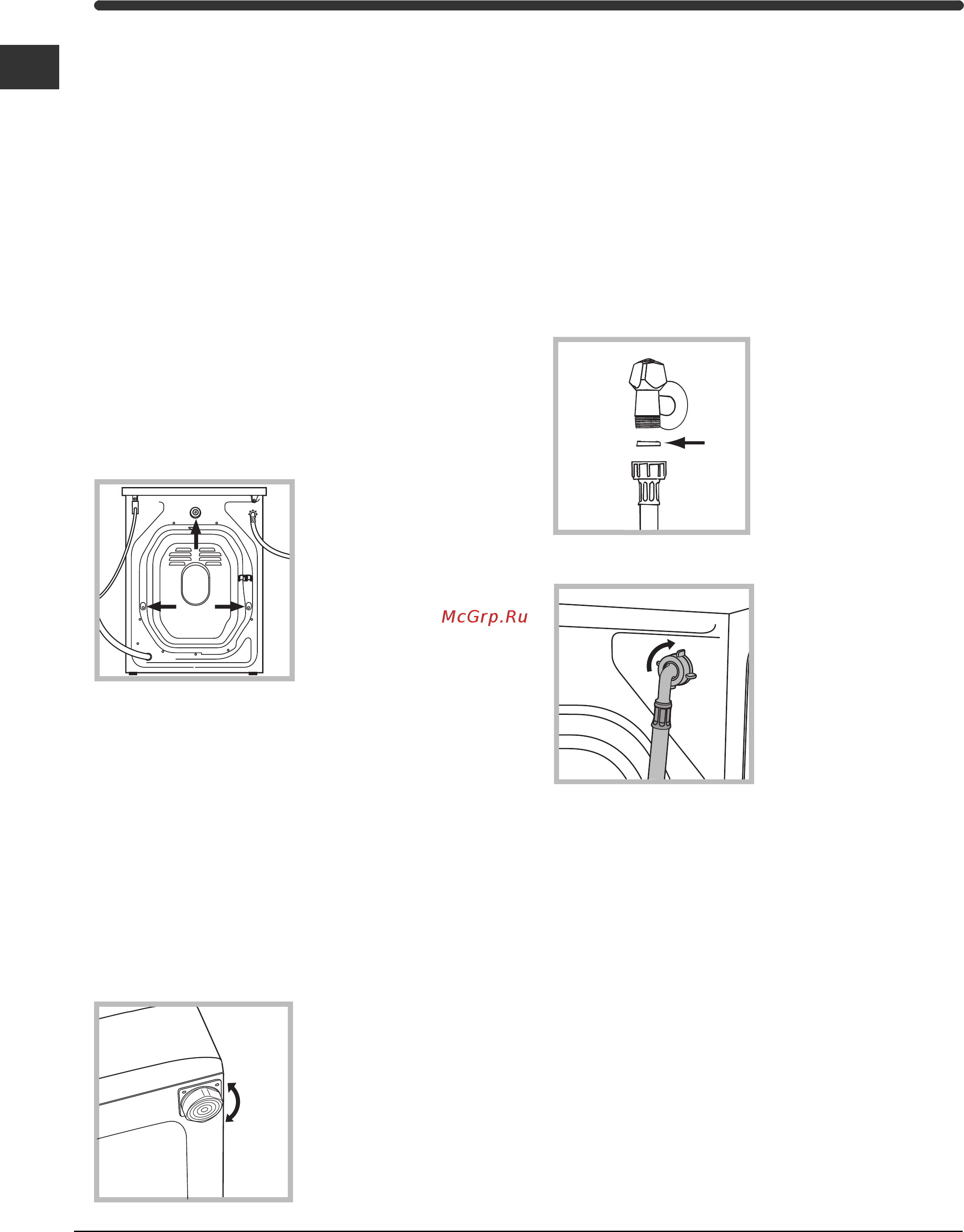 Indesit WIL 1000 OT [14/72] Installation