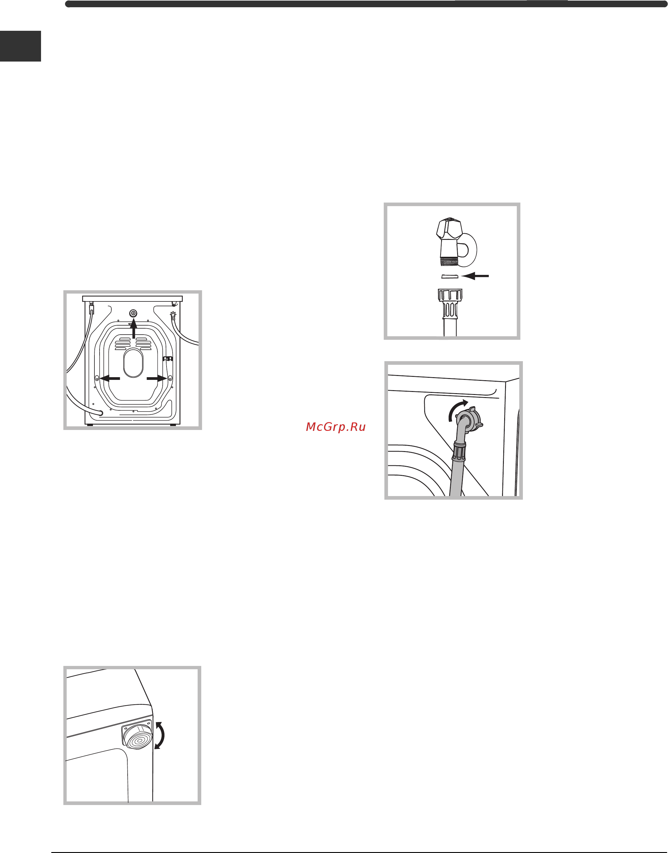 Indesit WIL 1000 OT [2/72] Installation