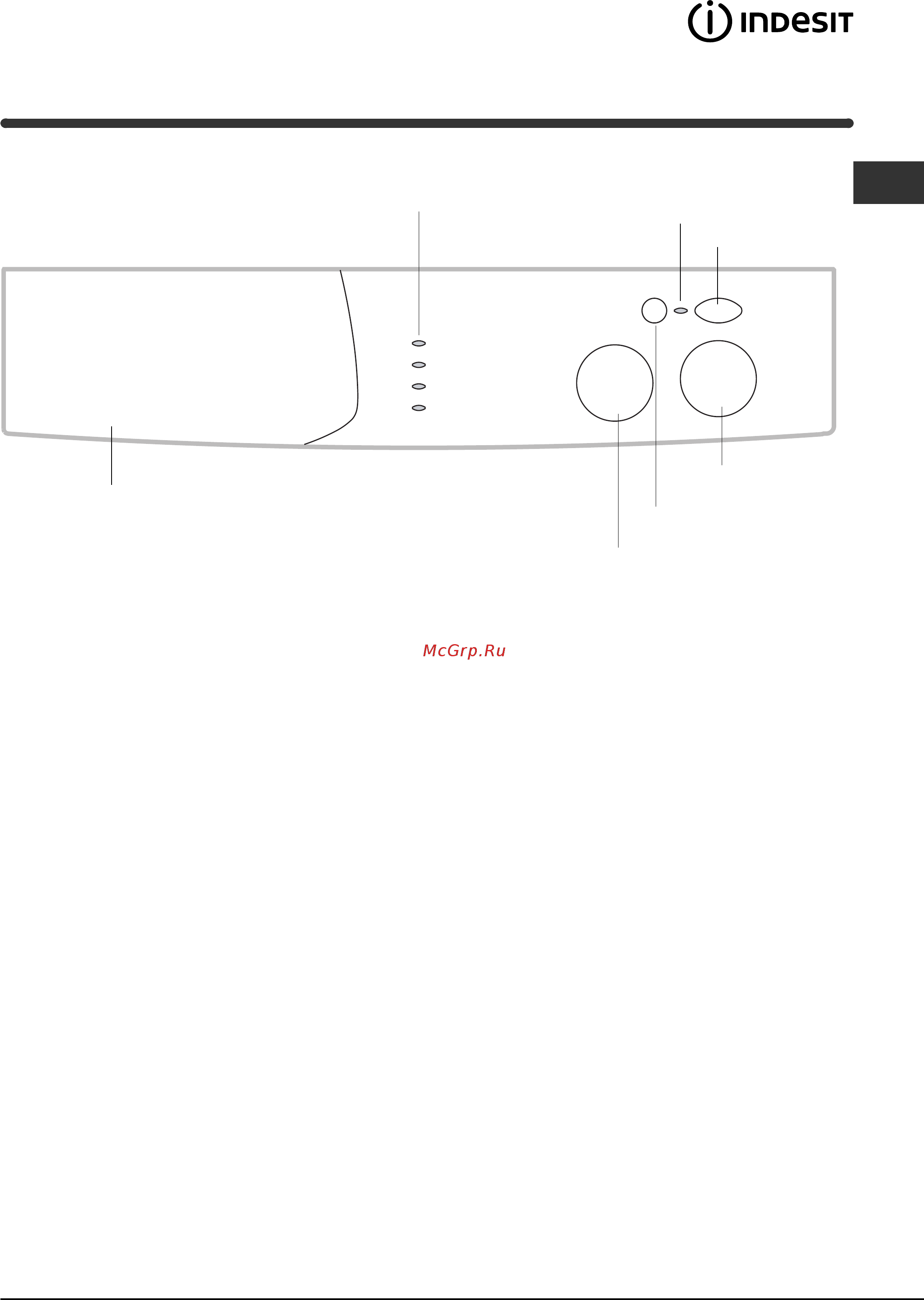 Indesit WIL 1000 OT [65/72] Шое51т