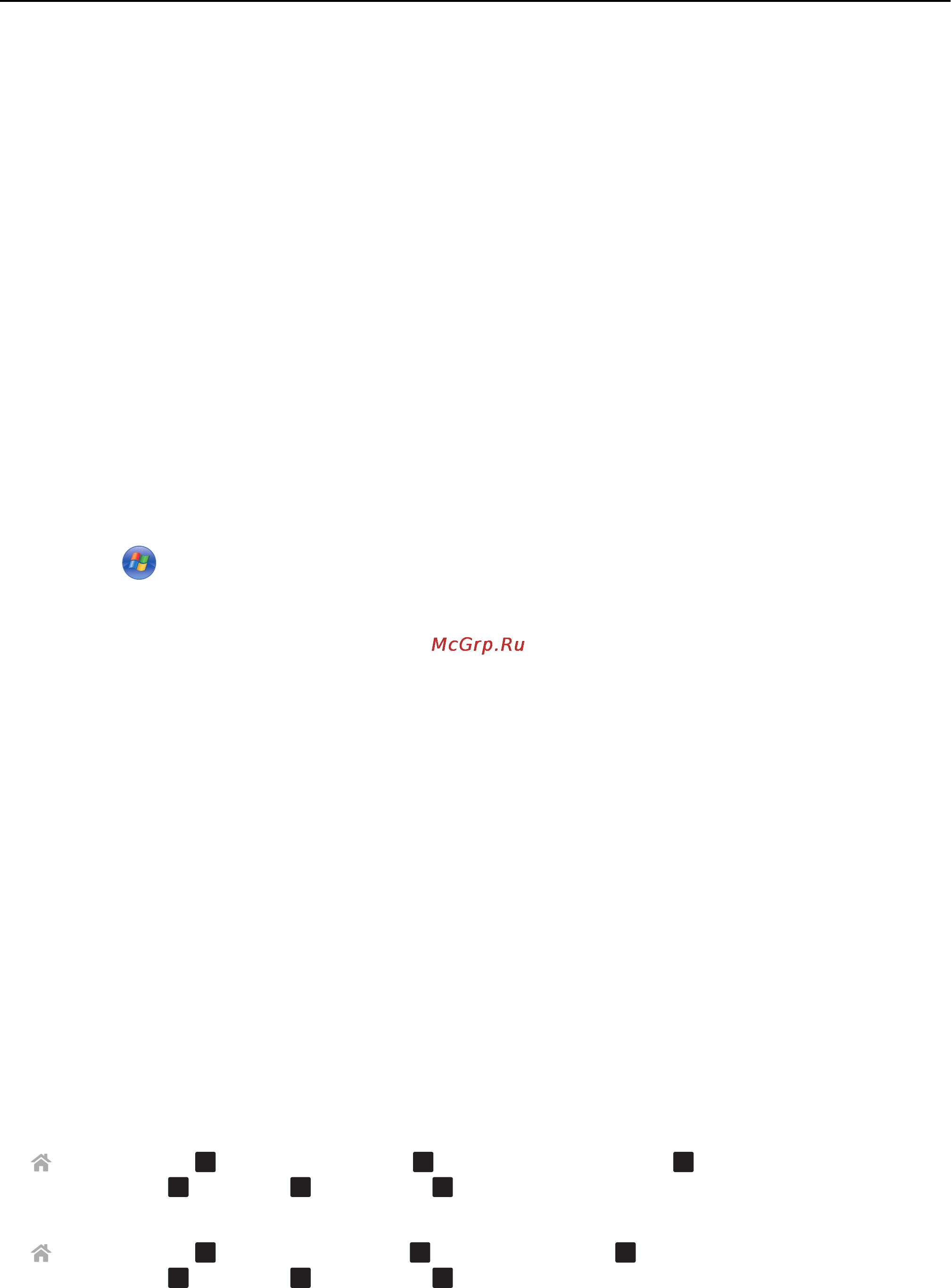 Lexmark Pro 4000c [141/213] Что такое tcp ip
