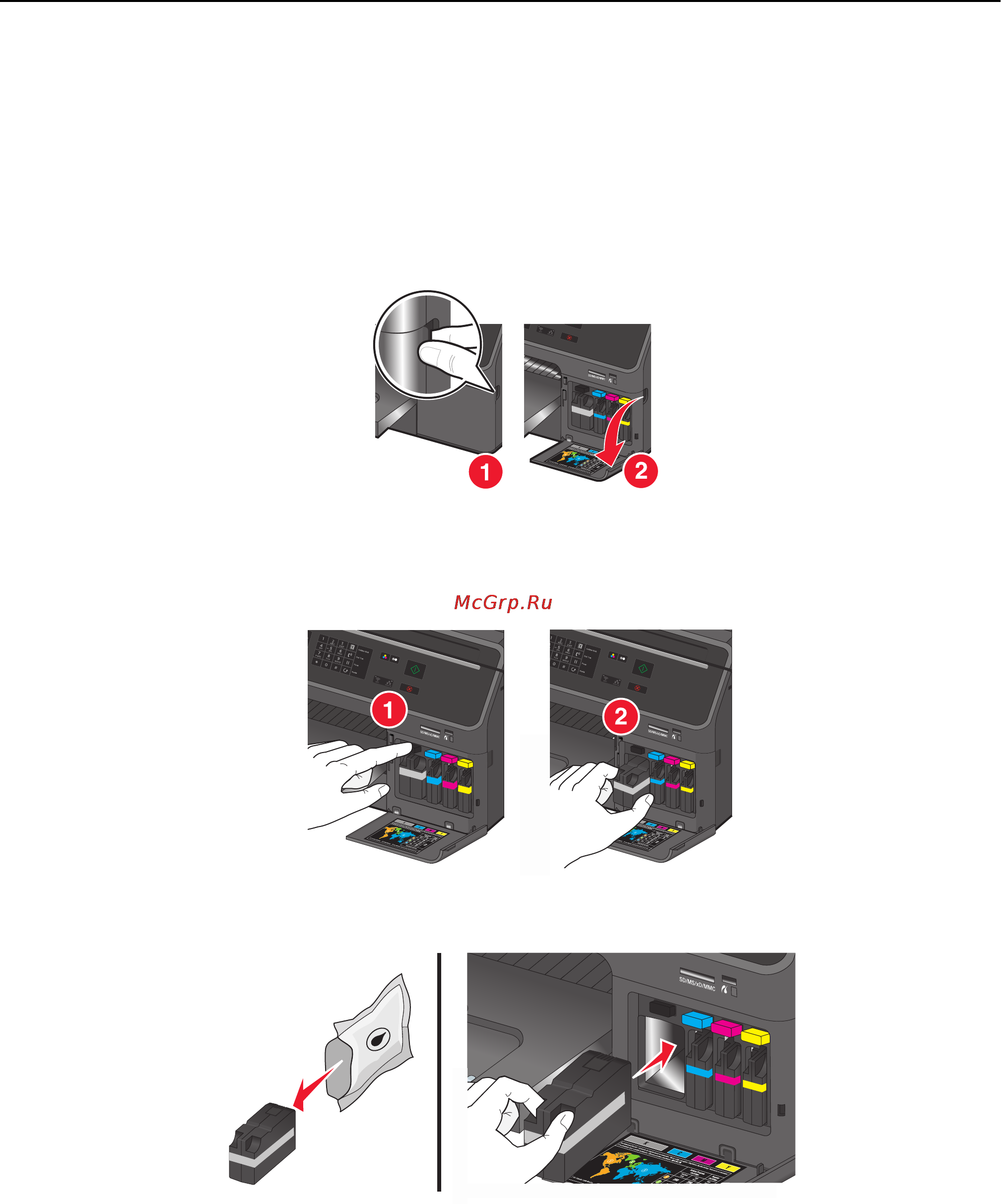 Lexmark Pro 4000c [16/213] Замена картриджей