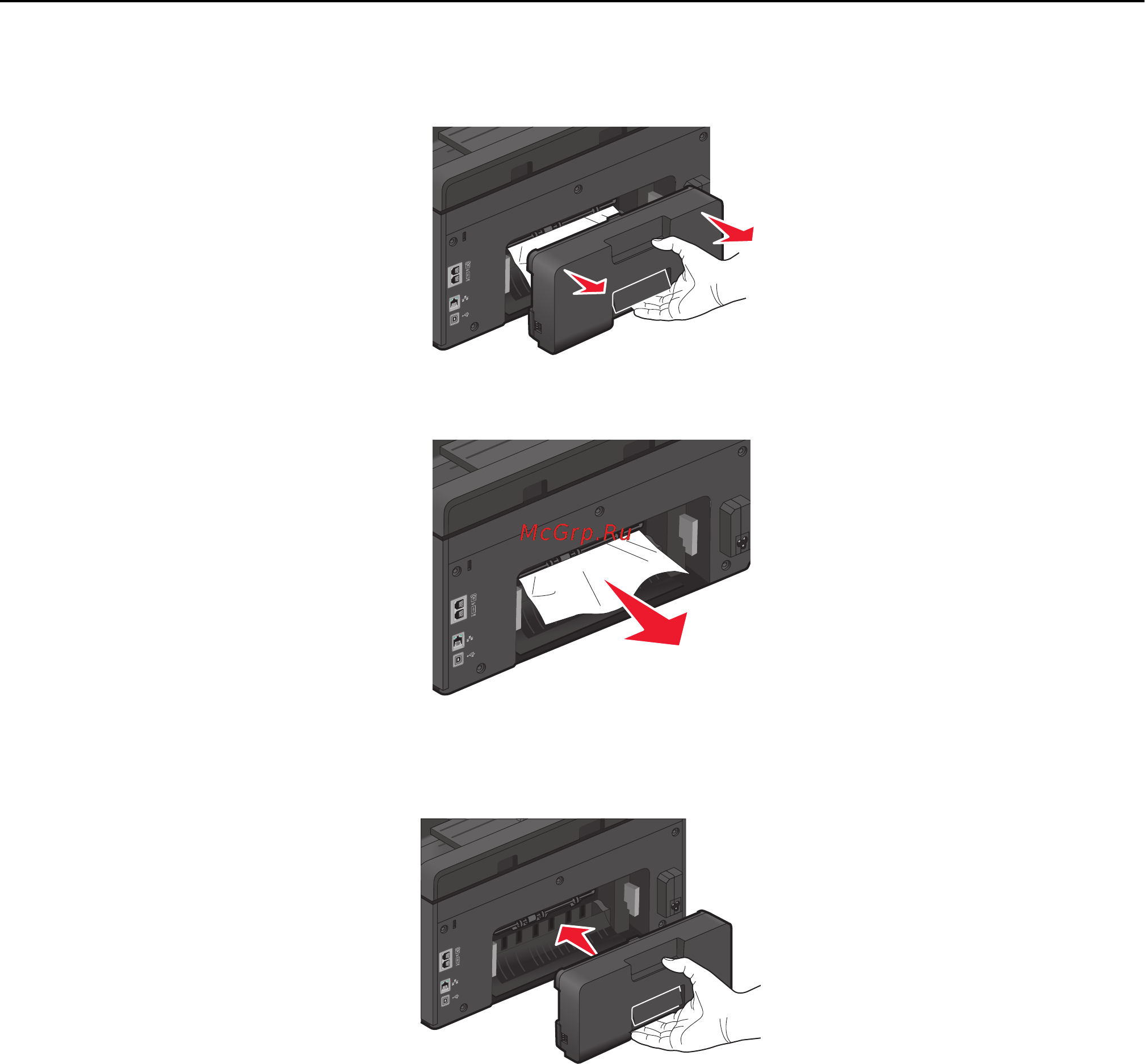 Lexmark Pro 4000c [163/213] Замятие бумаги в устройстве автоматической подачи только для отдельных моделей