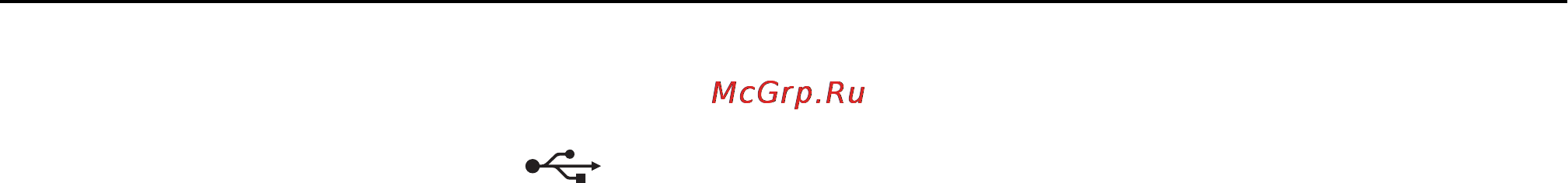 Lexmark Pro 4000c [170/213] Перезагрузите компьютер