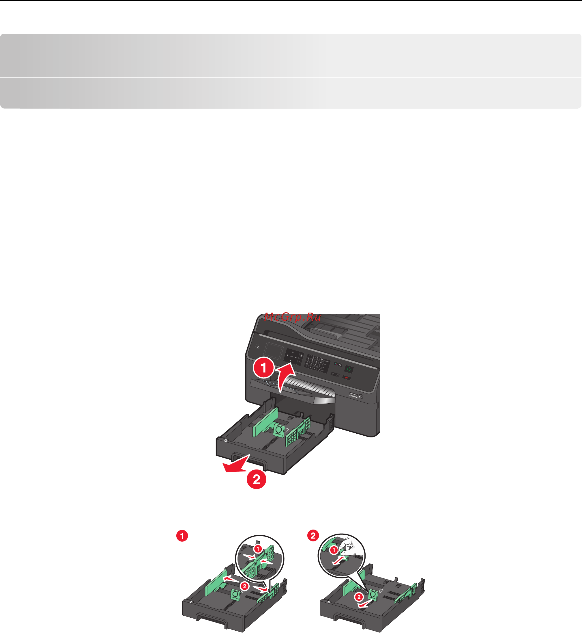 Lexmark Pro 4000c [32/213] Загрузка бумаги в лоток