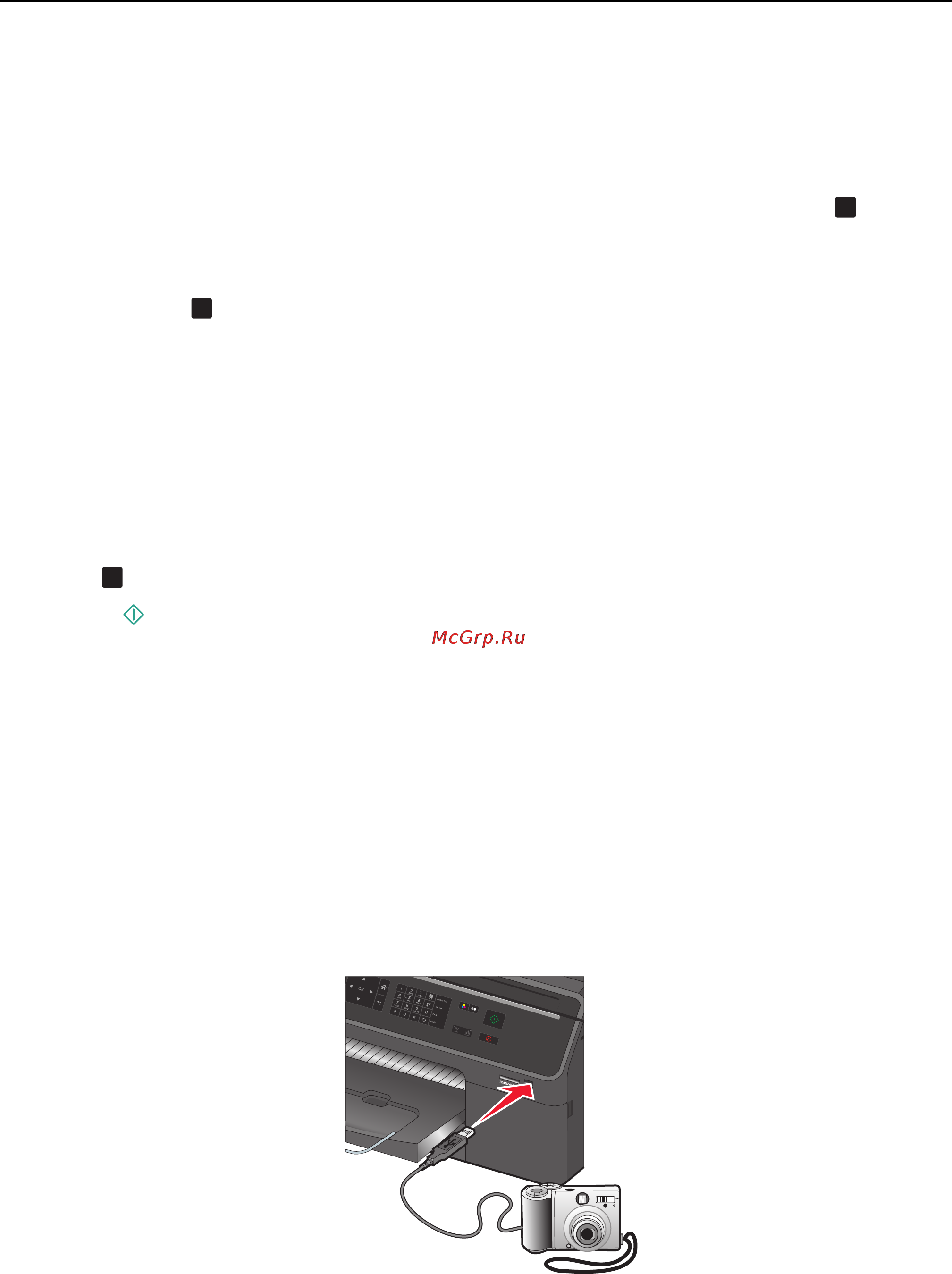 Lexmark Pro 4000c [52/213] Печать фотографий с карты памяти или флэш диска